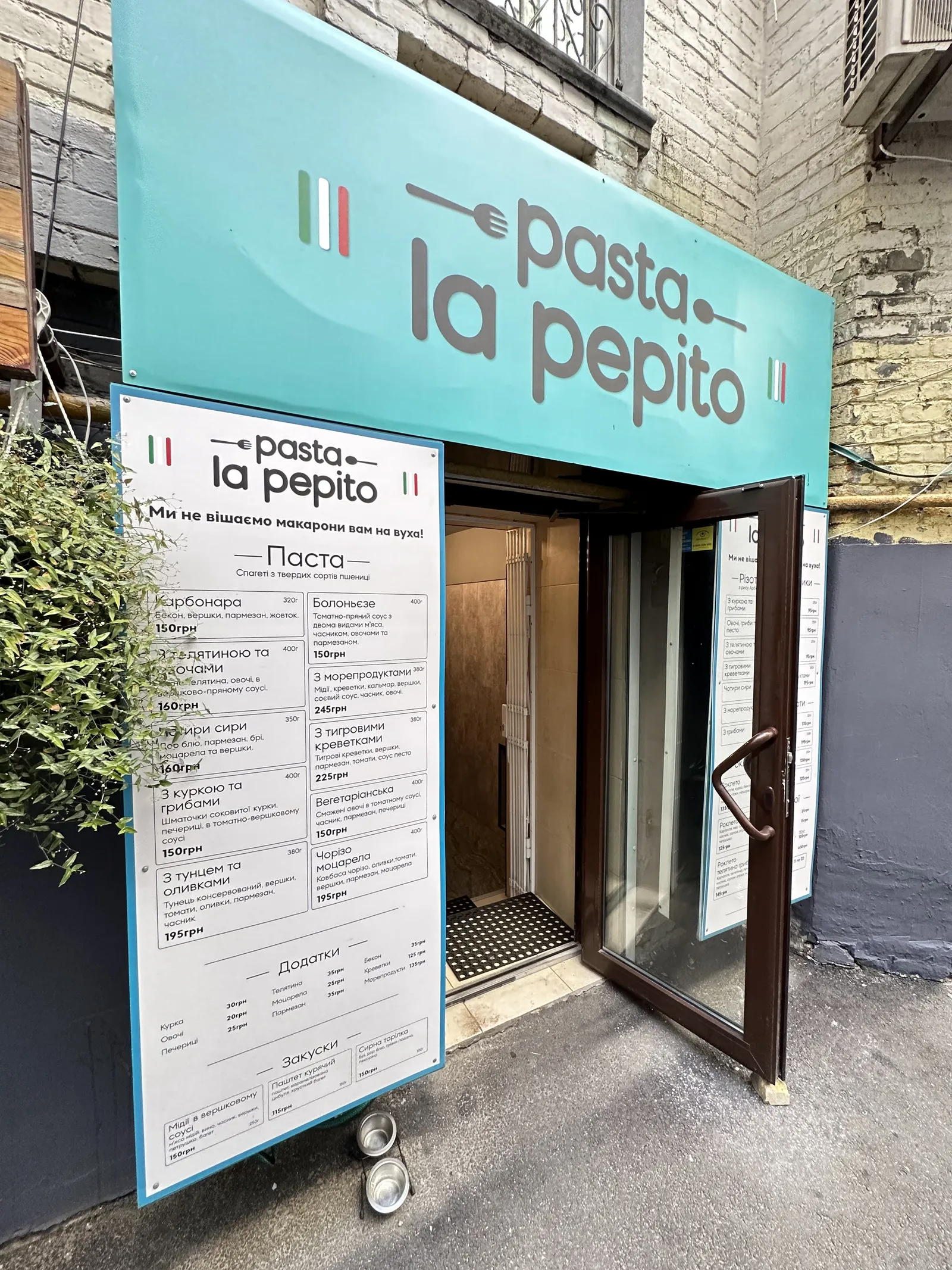 pasta la pepito image 7