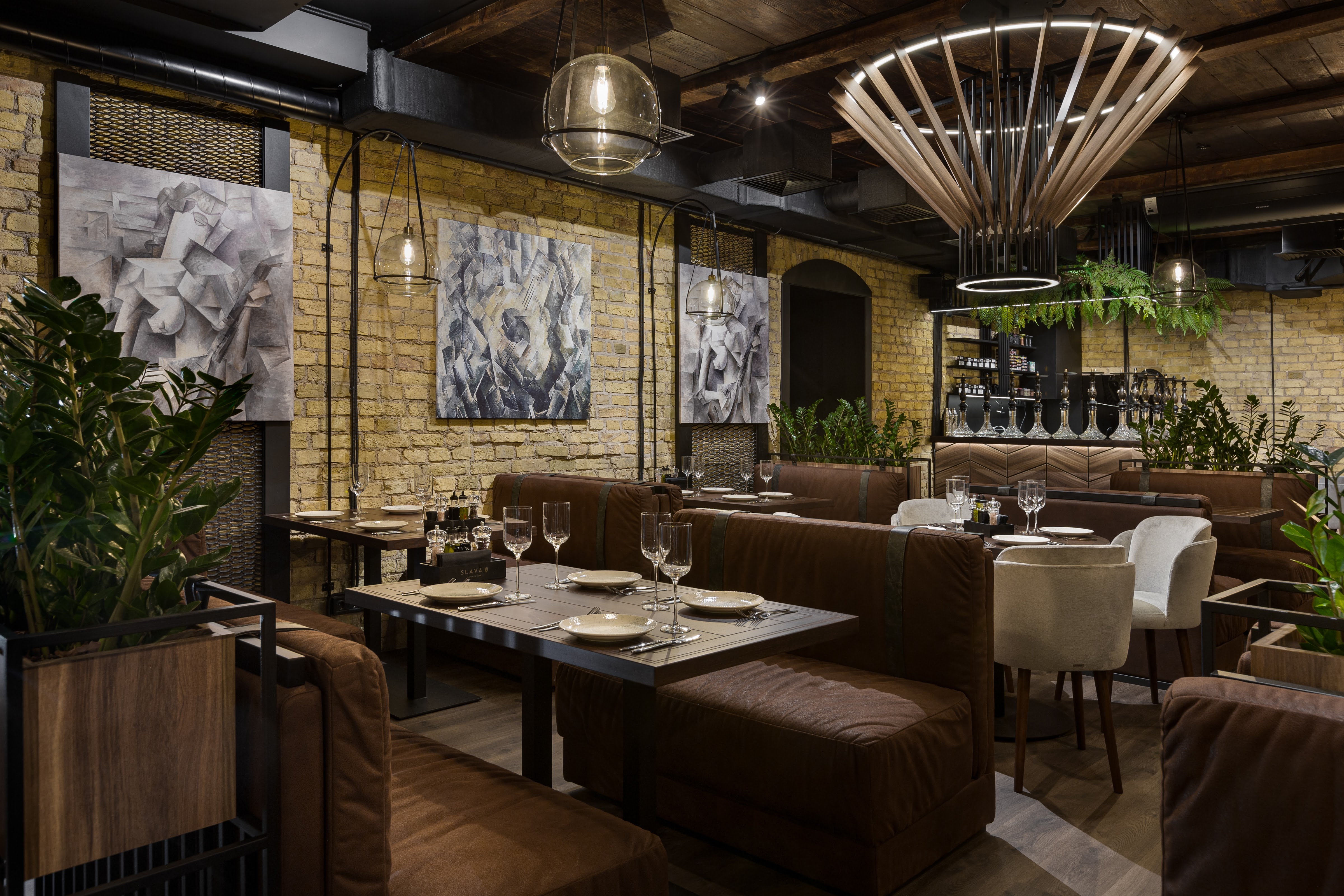 Slava U Lounge Bar image 1