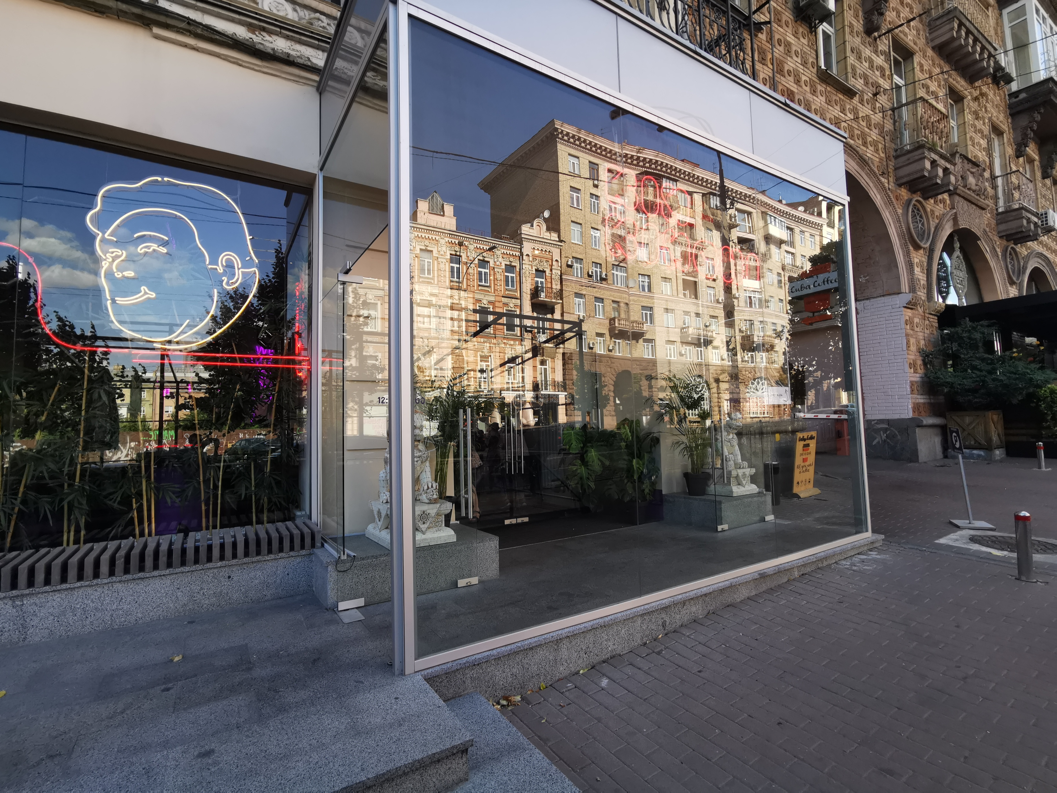 Kim Kimchi Korean BBQ (Київ) image 1