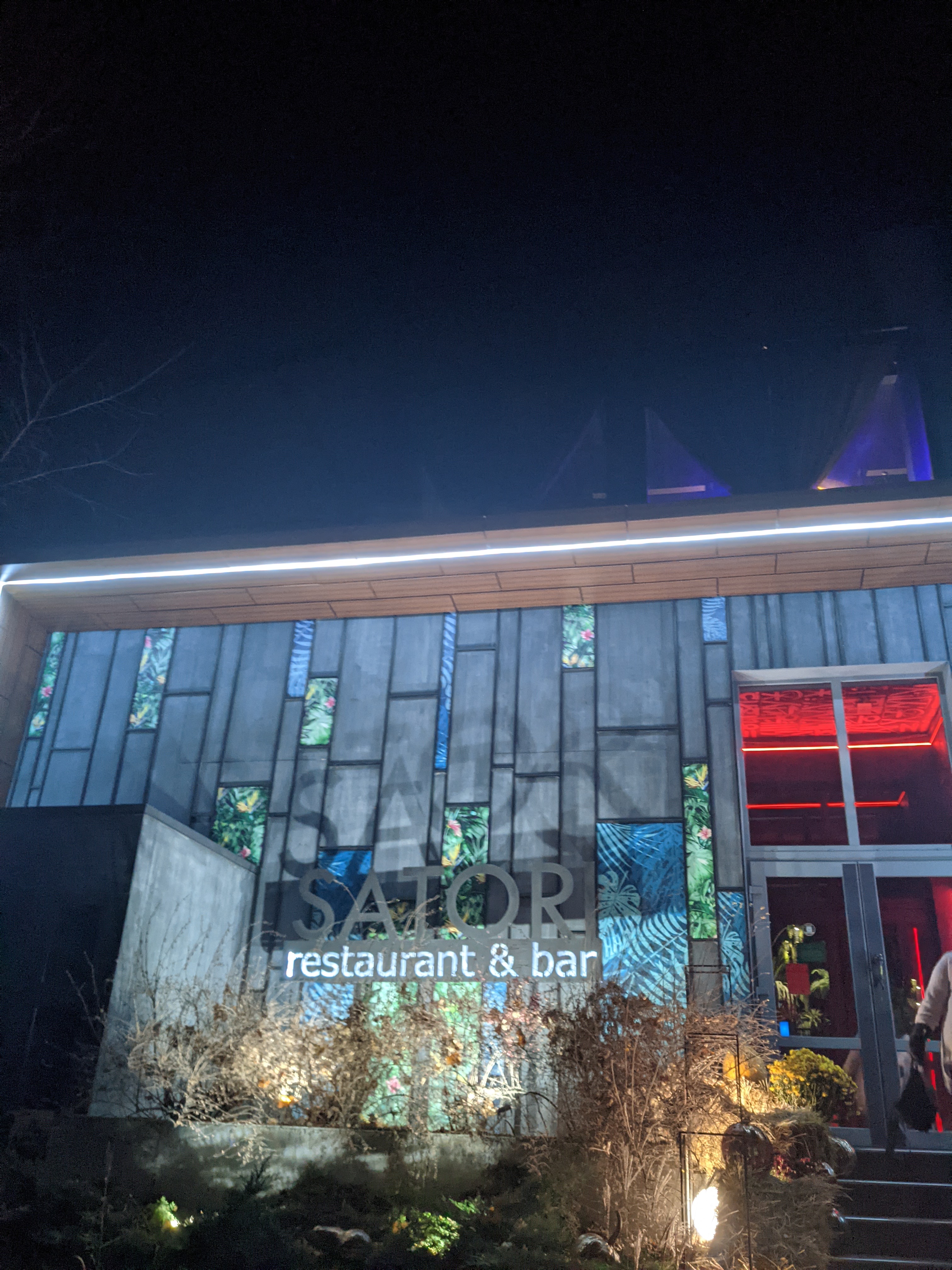 Satori restaurant & bar image 5