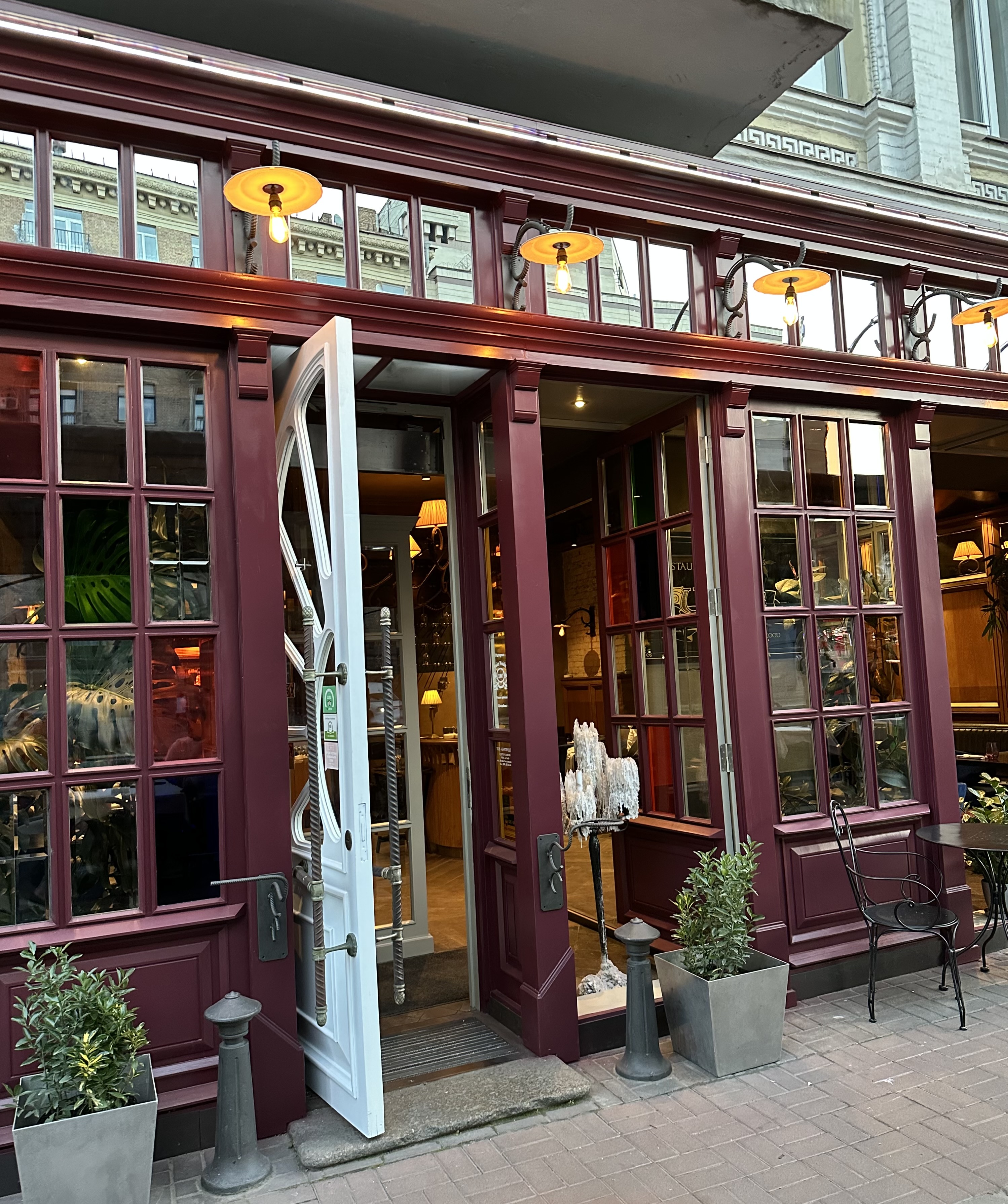 Under Wonder image 1