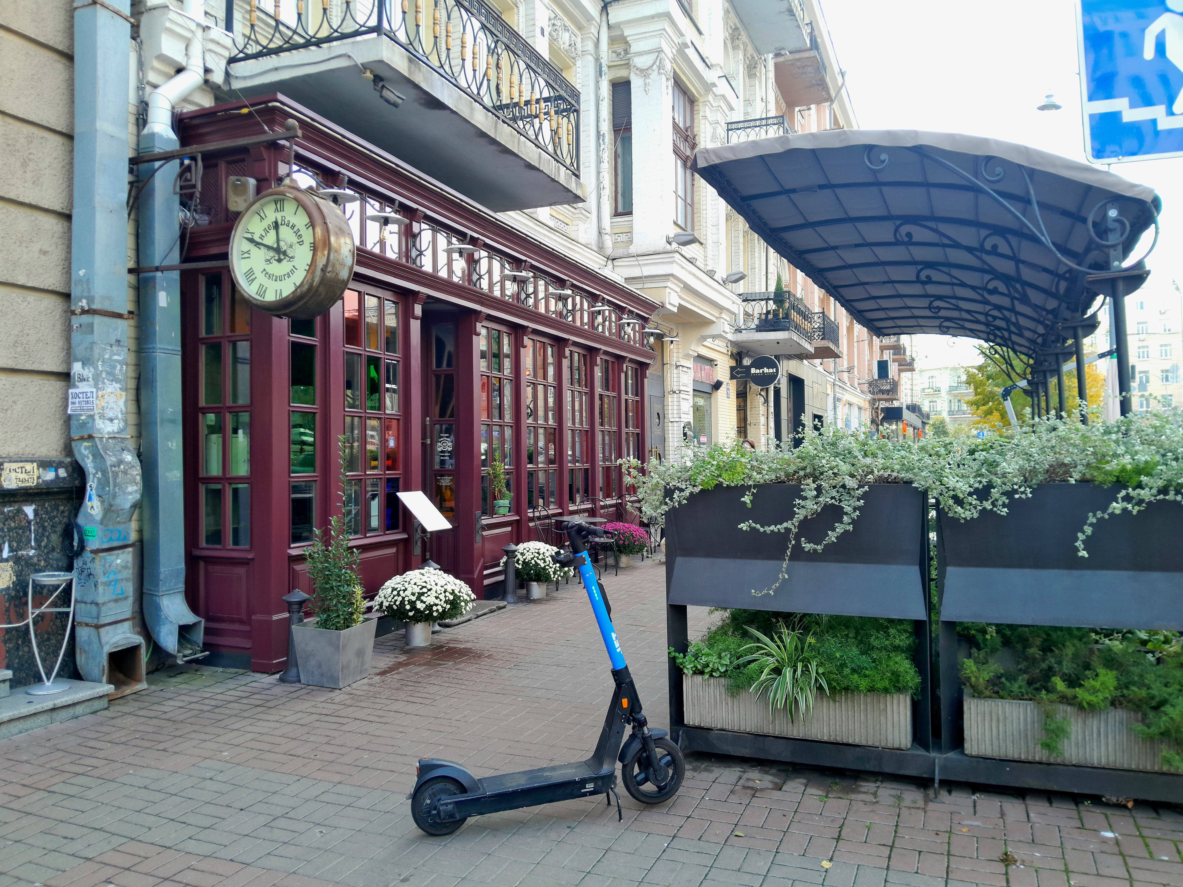 Under Wonder image 8