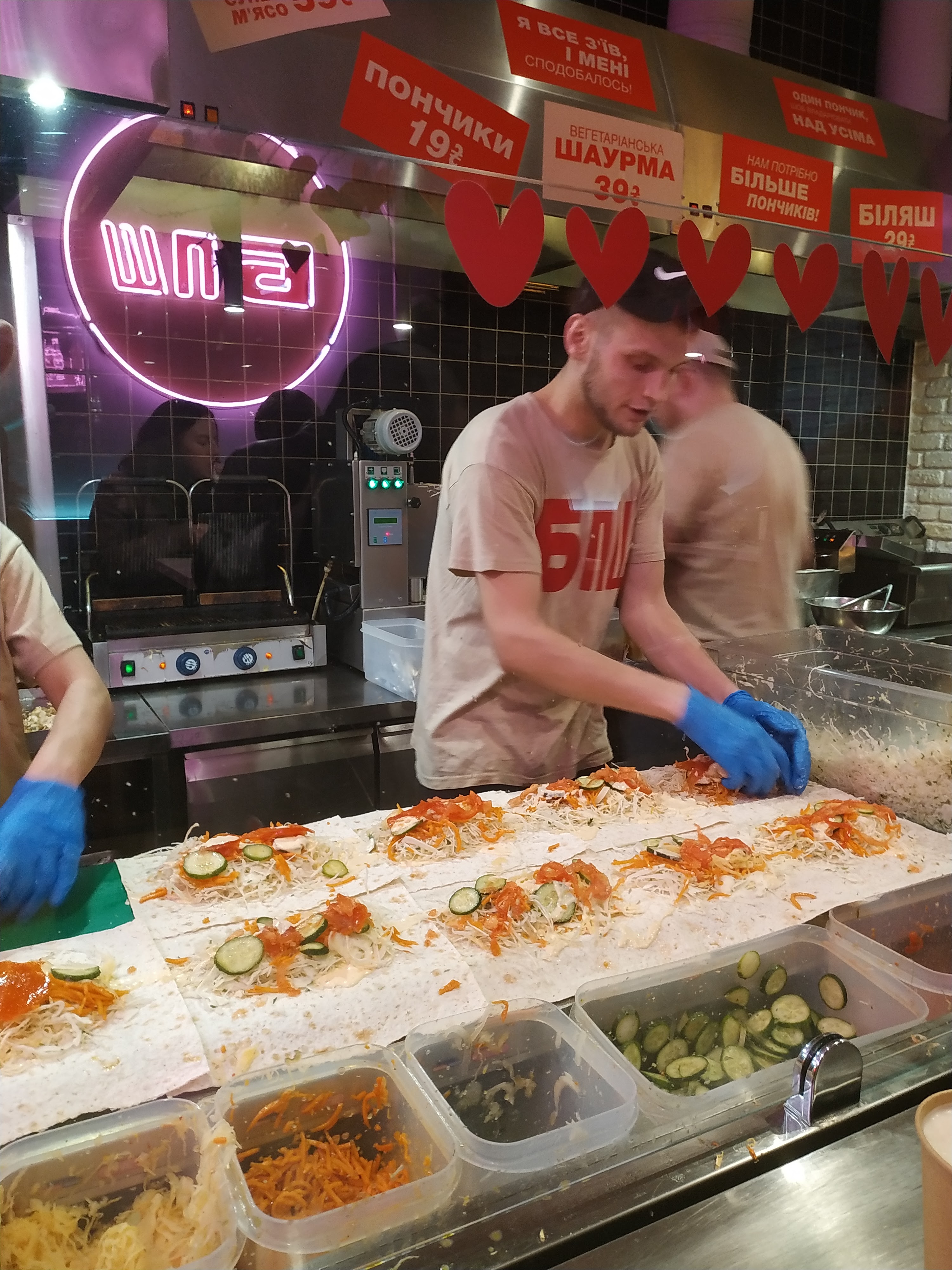 БПШ / BPSH image 9