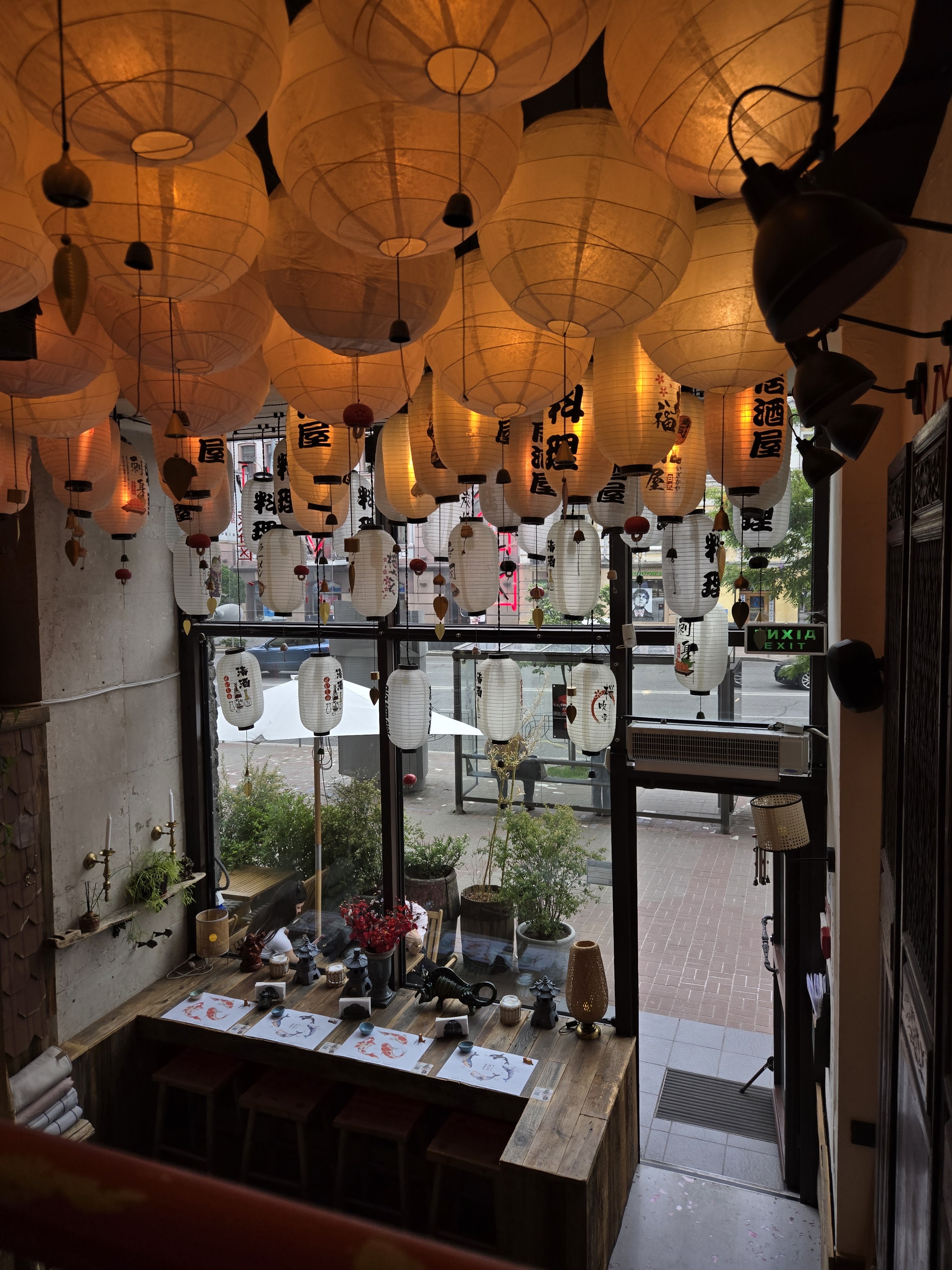 Shibuya Sushi Kiosk image 3