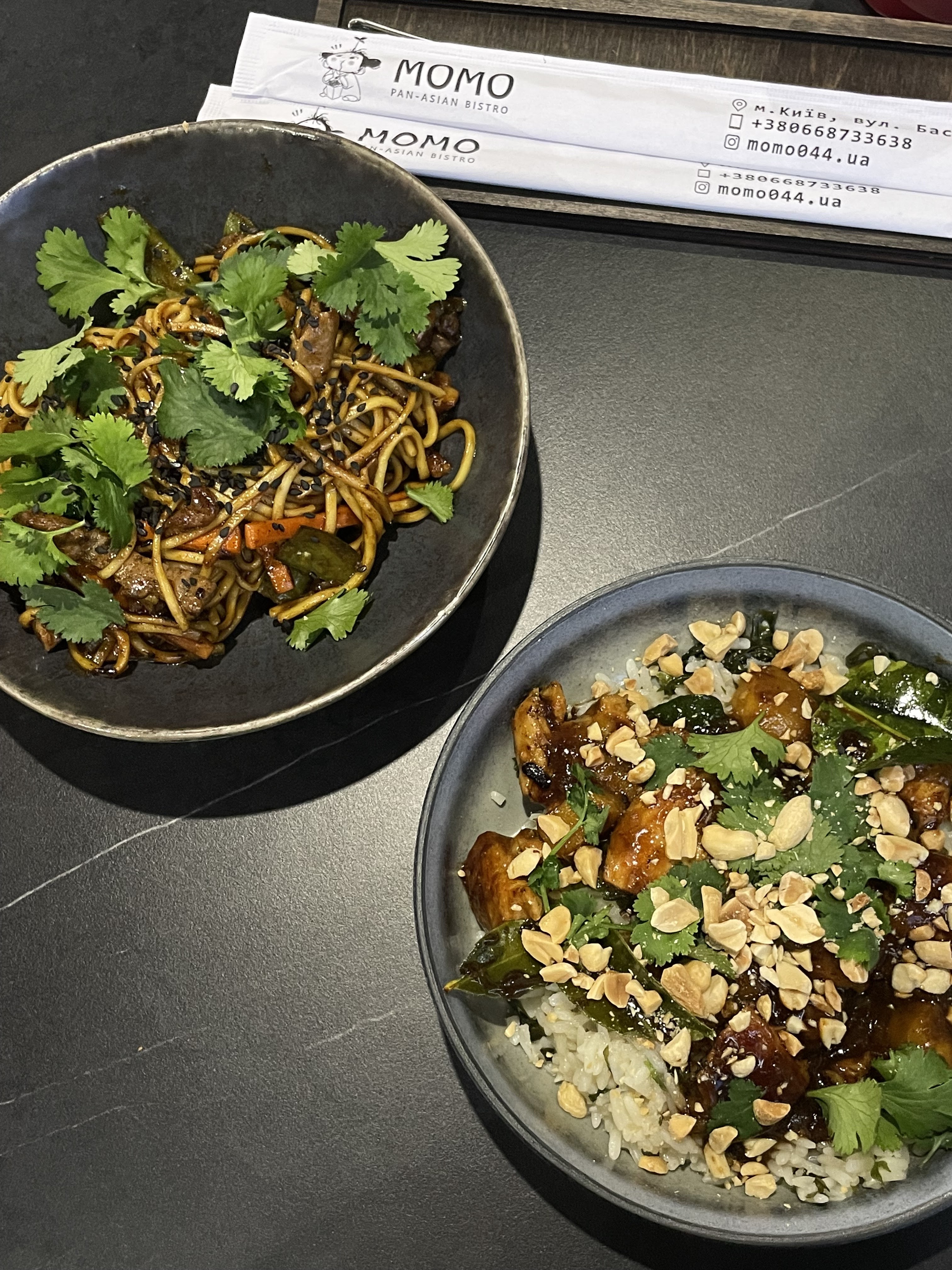 MOMOSHI PAN-ASIAN BISTRO image 7