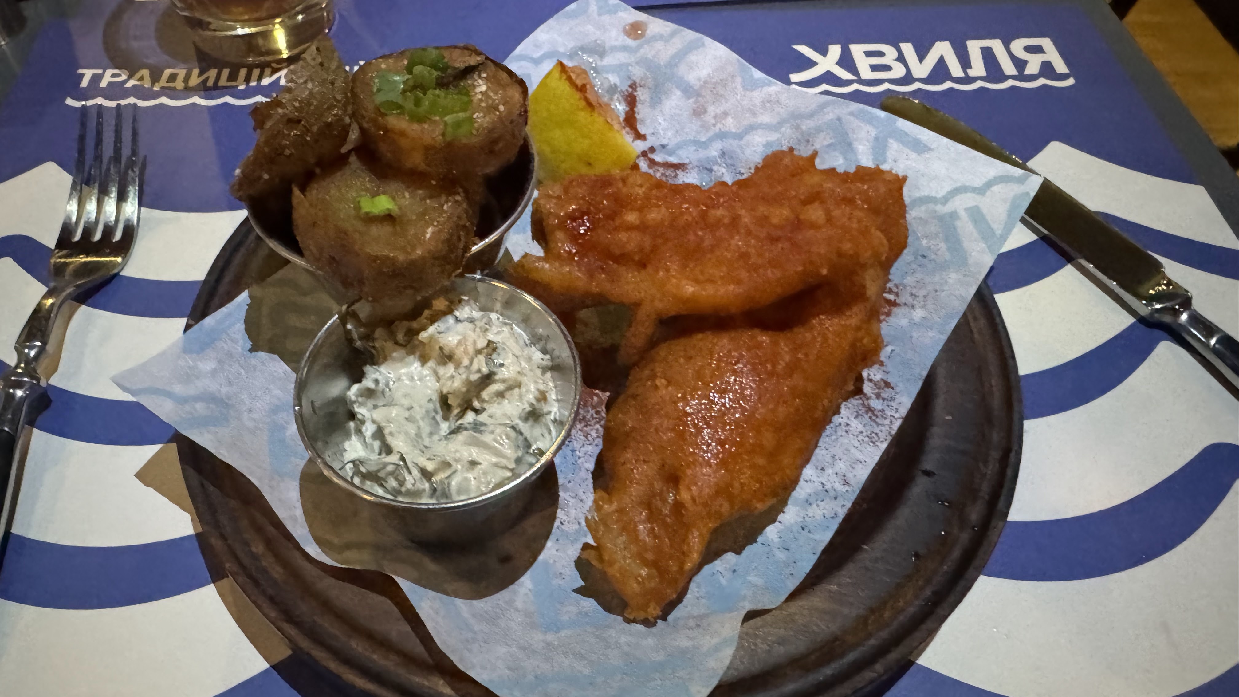 Хвиля - Народний паб image 4