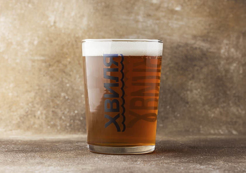 Хвиля - Народний паб image 9