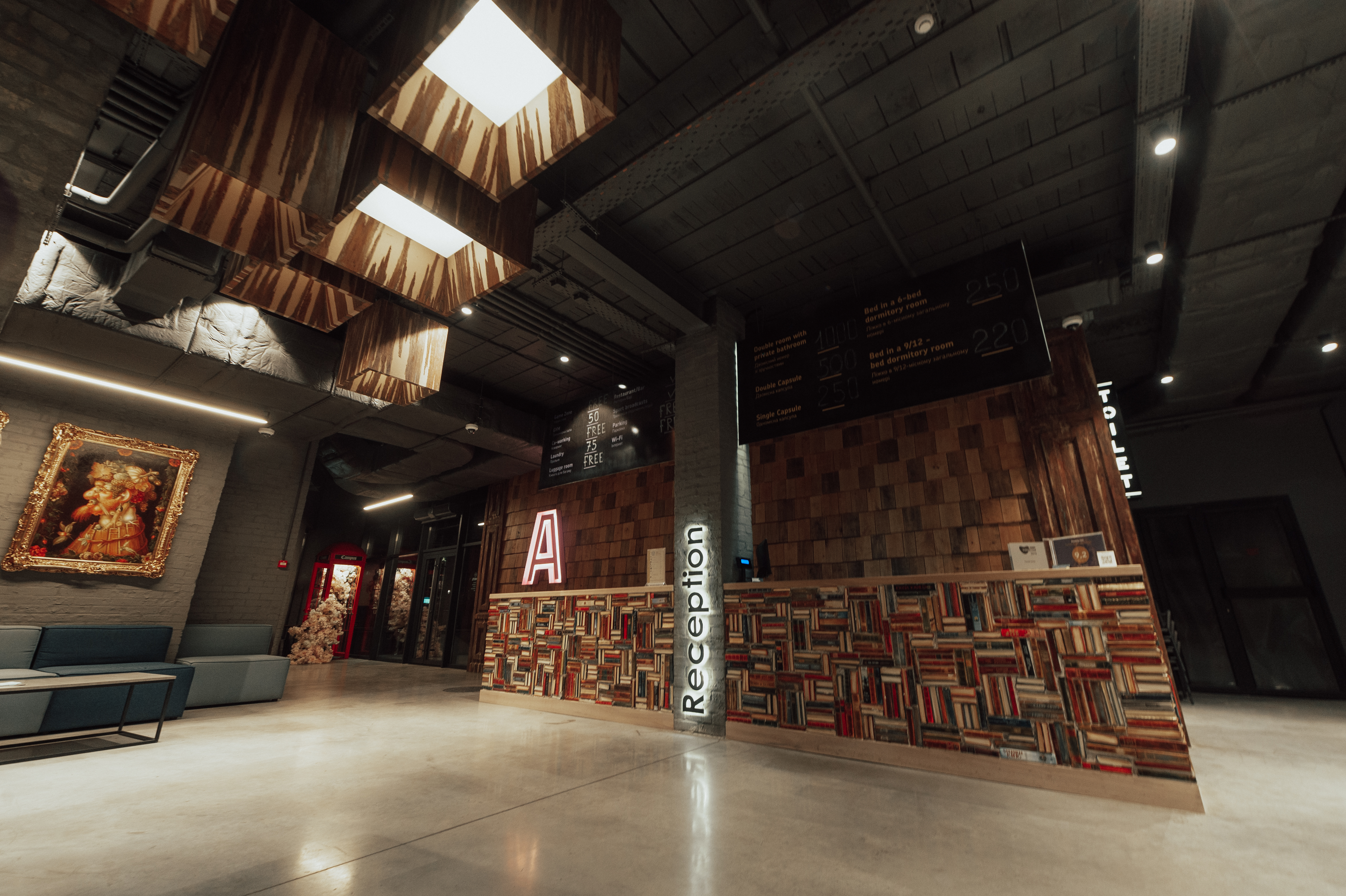 Ресторан Campus Community image 8