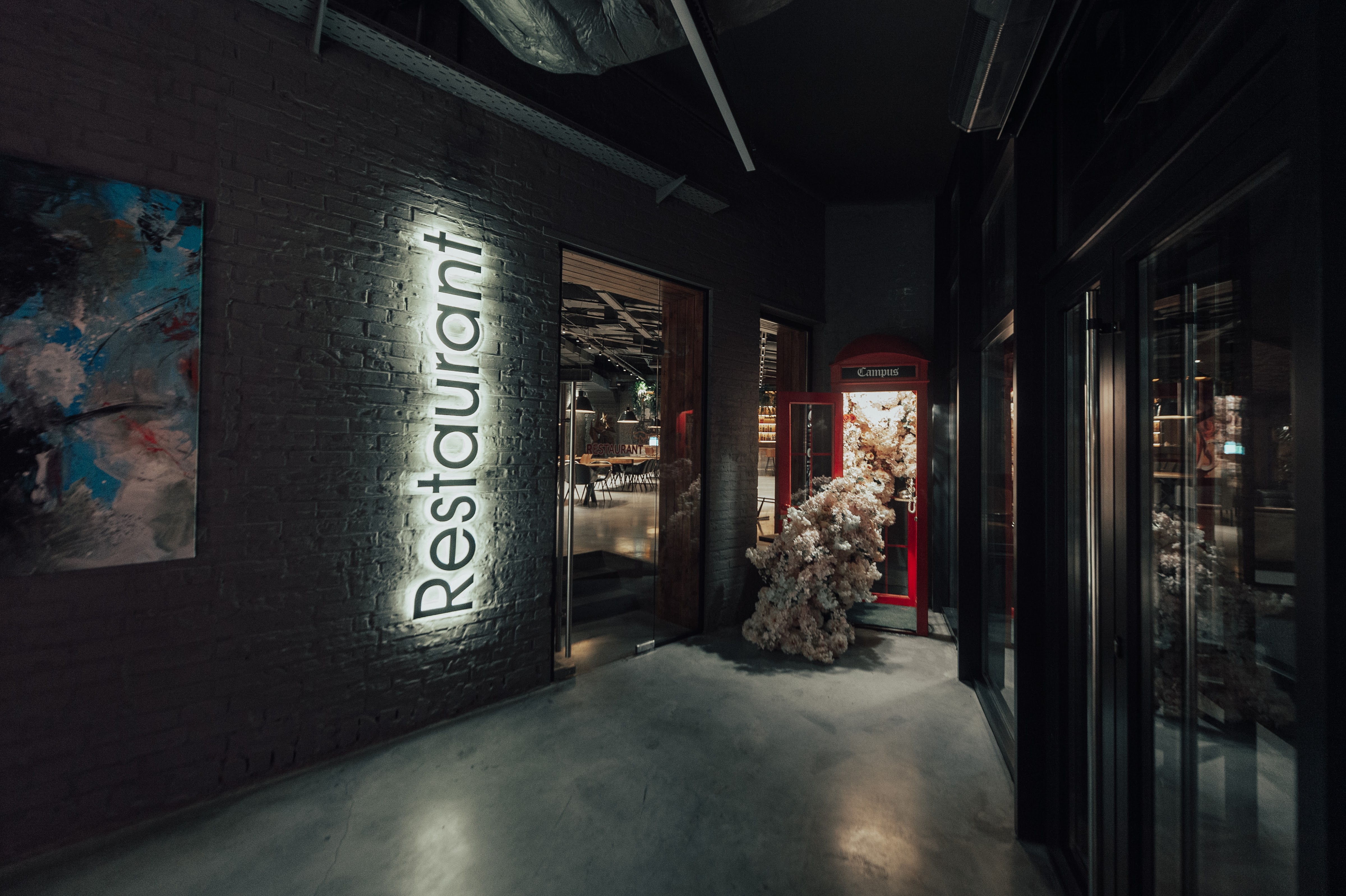 Ресторан Campus Community image 9