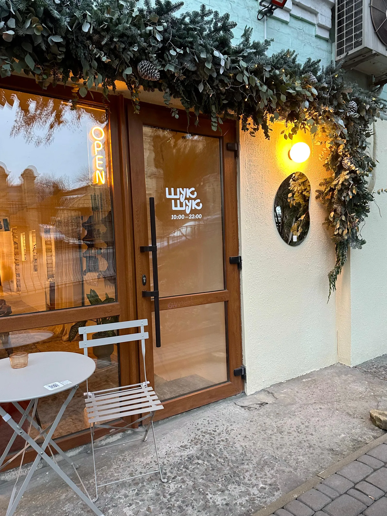 Café Shuk Shuk image 10