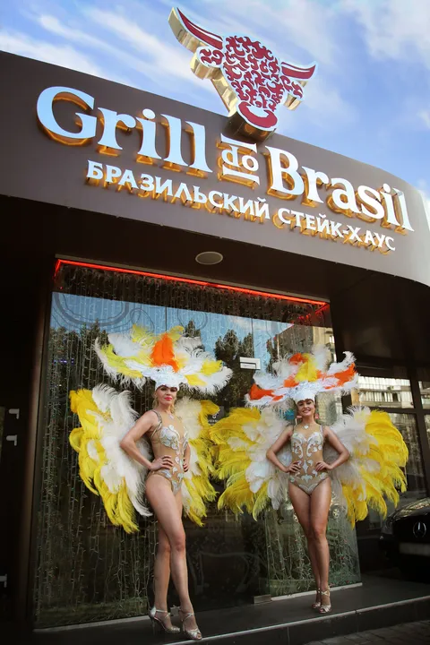 Grill Do Brasil image 1