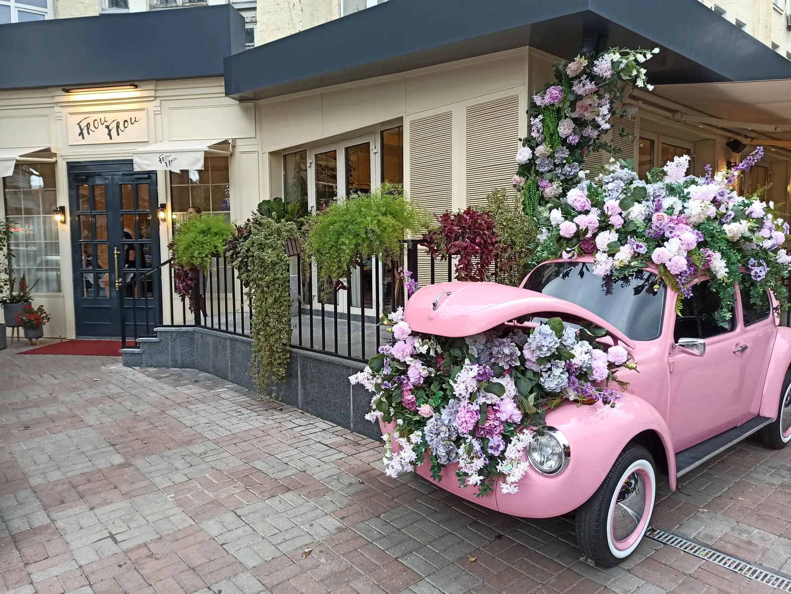 Frou Frou image 3