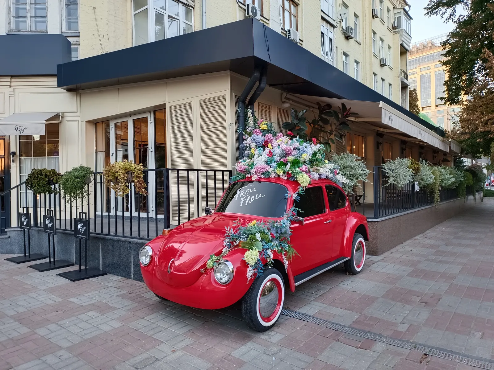 Frou Frou image 9