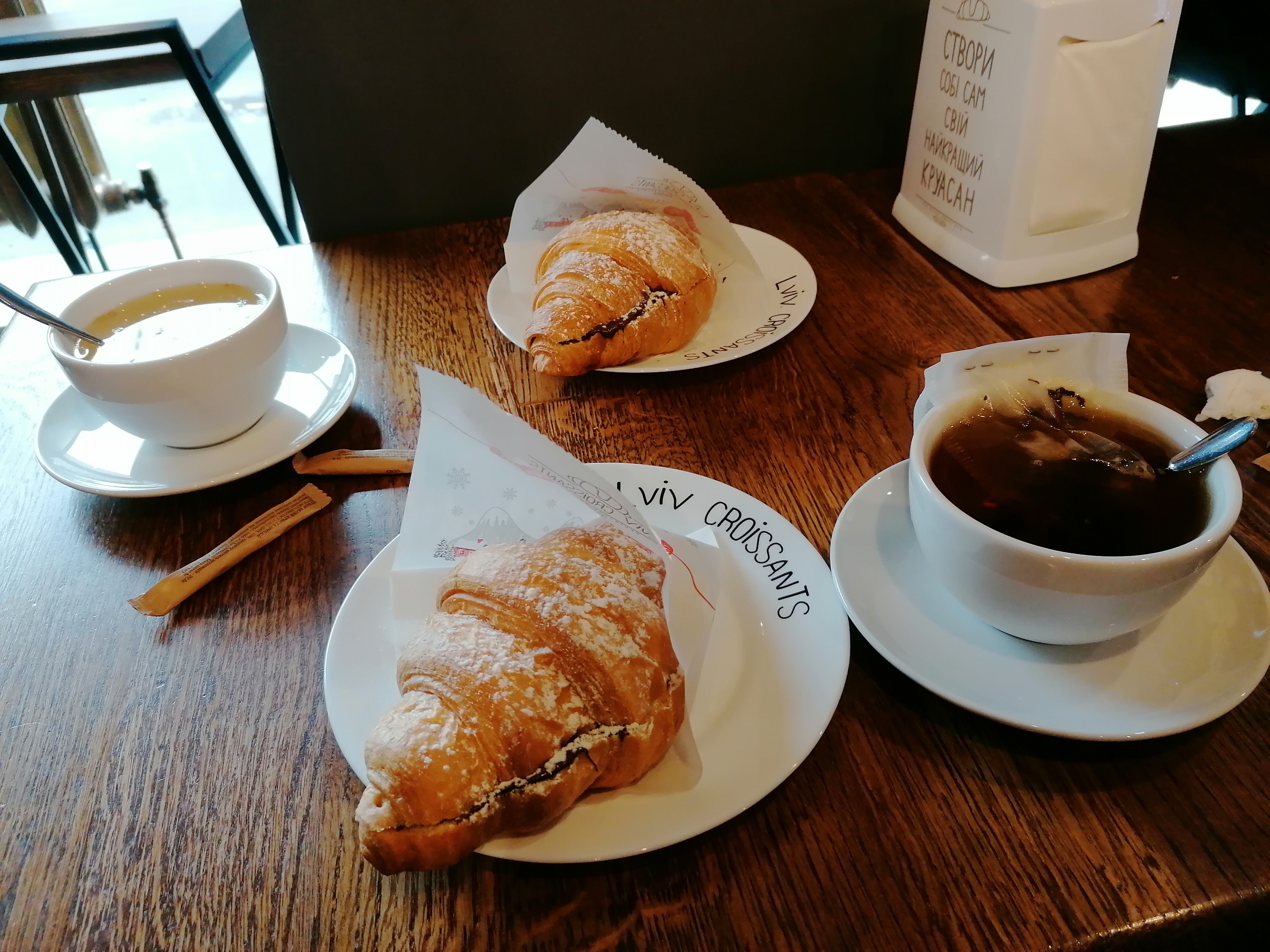 Lviv Croissants image 4