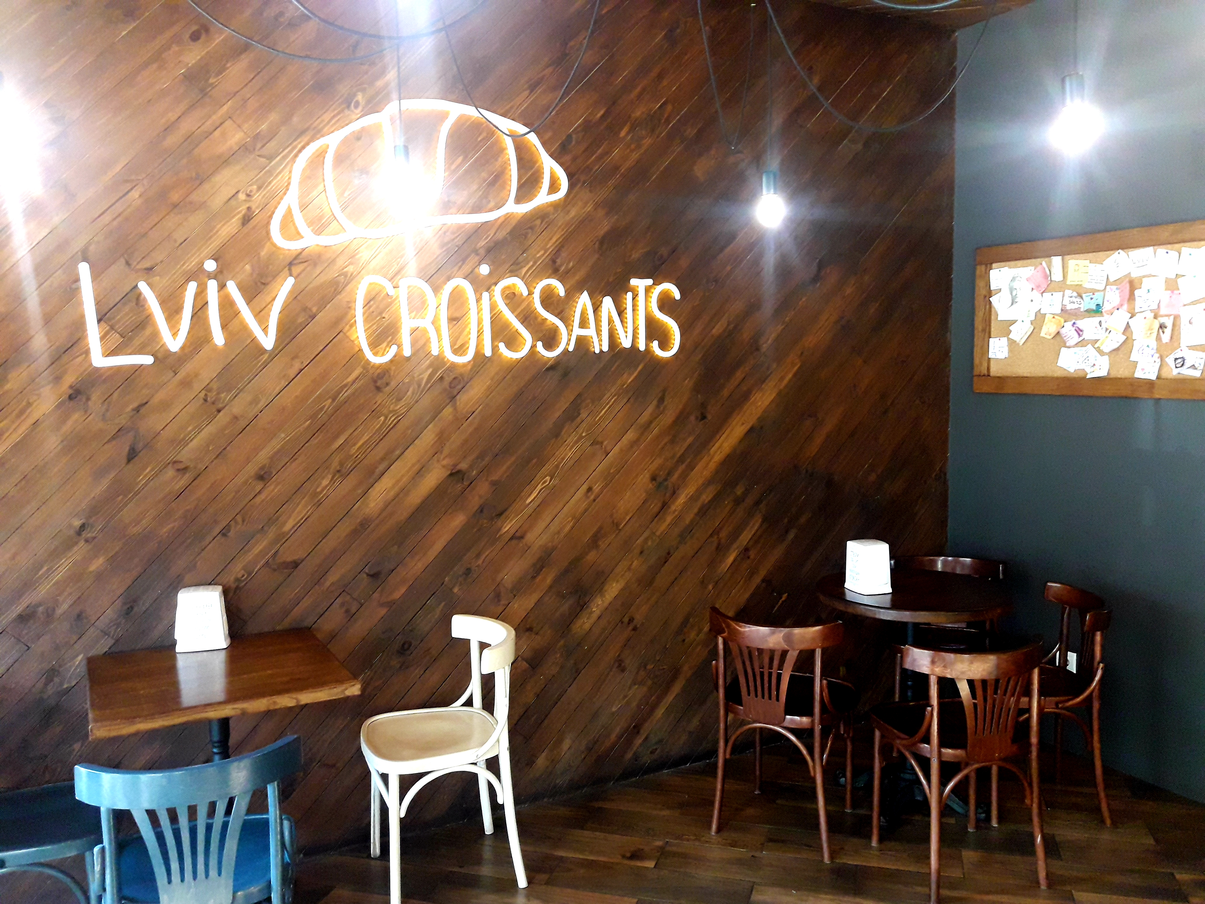 Lviv Croissants image 5