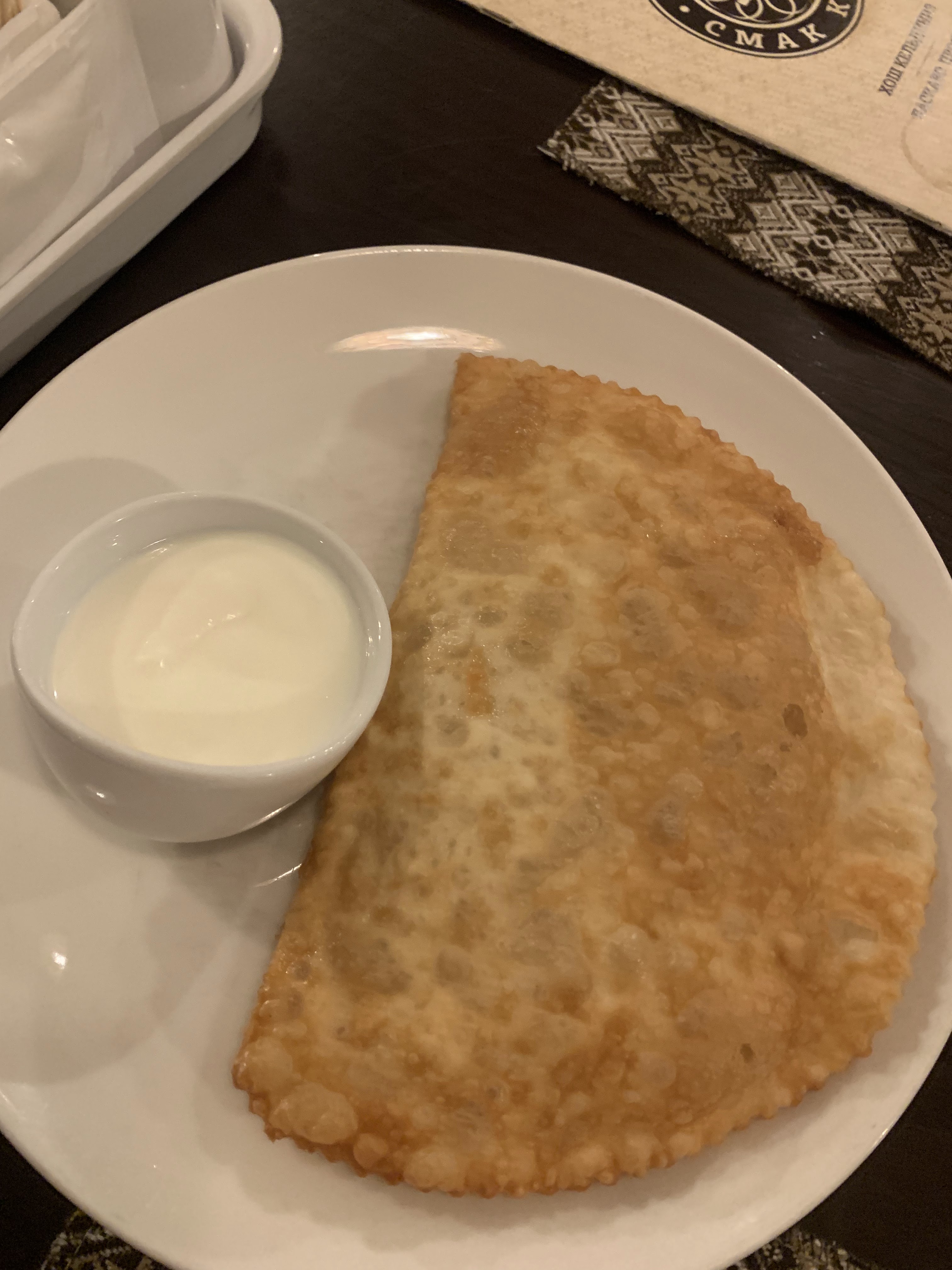 Sofra Restaurant image 5