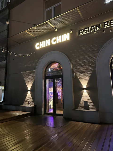 Chin Chin - Restaurant & Bar image 5