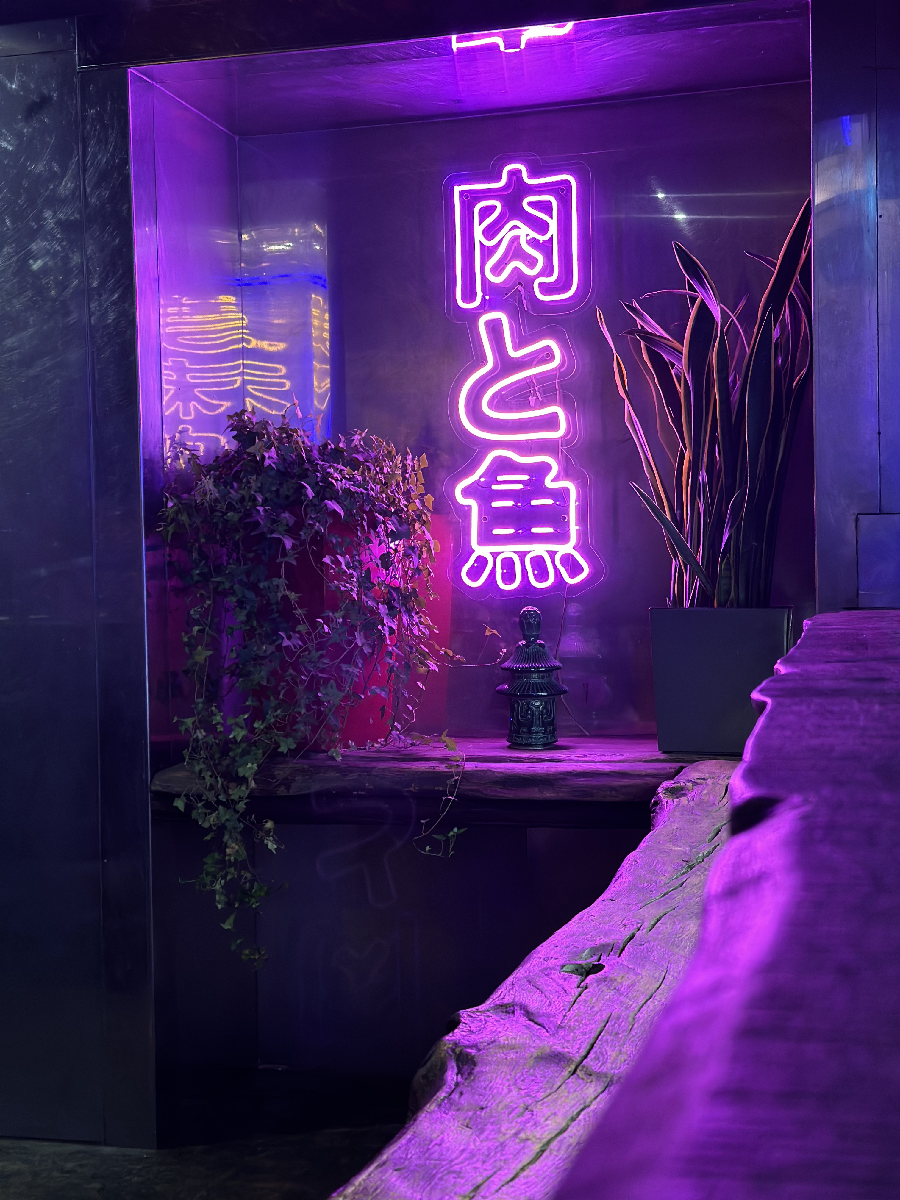 Chin Chin - Restaurant & Bar image 6