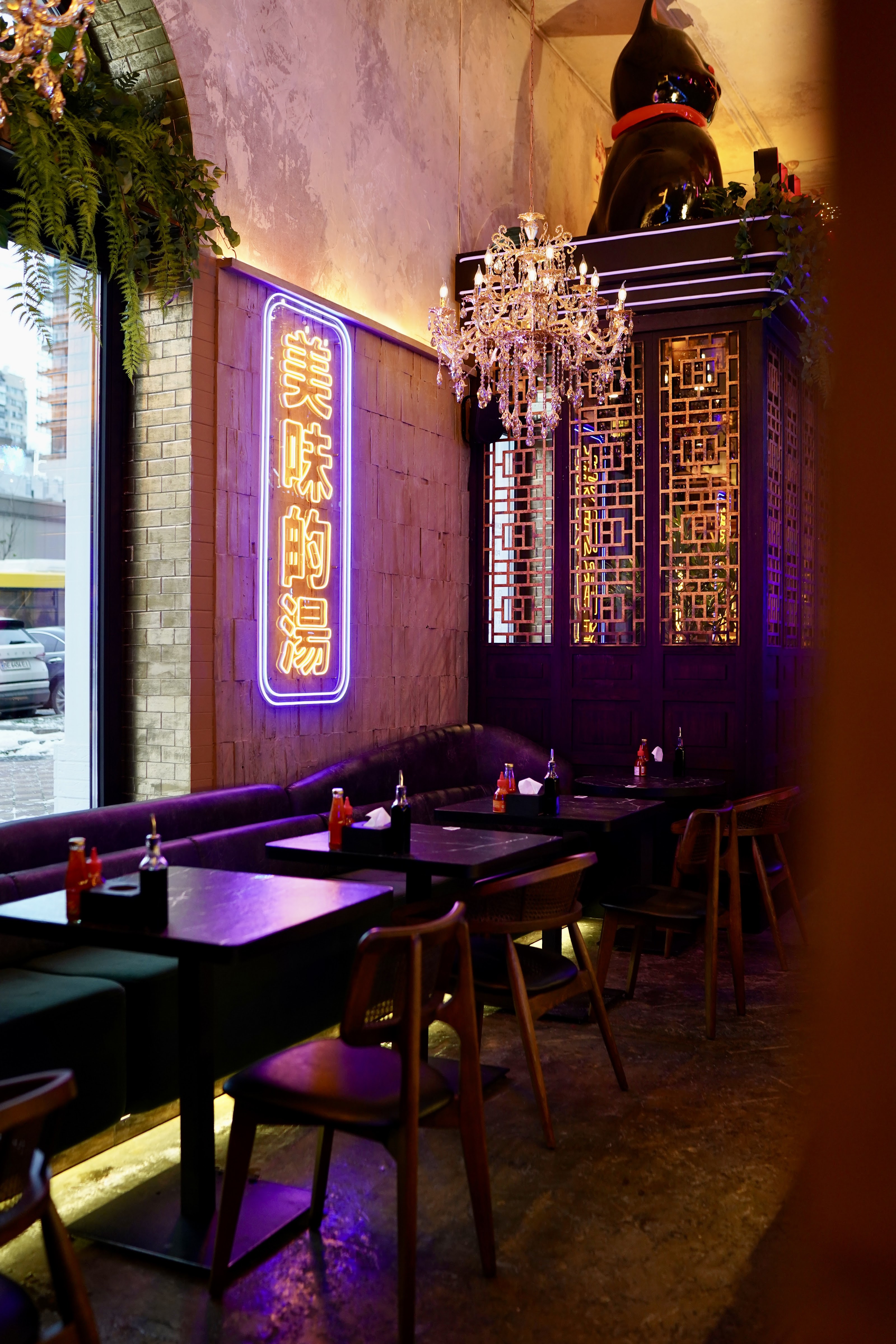 Chin Chin - Restaurant & Bar image 8