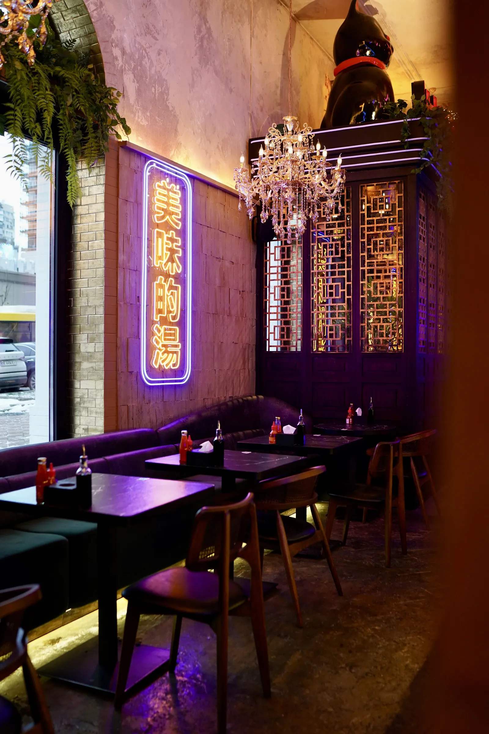 Chin Chin - Restaurant & Bar image 8
