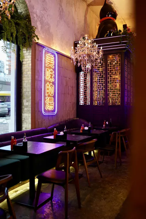 Chin Chin - Restaurant & Bar image 8