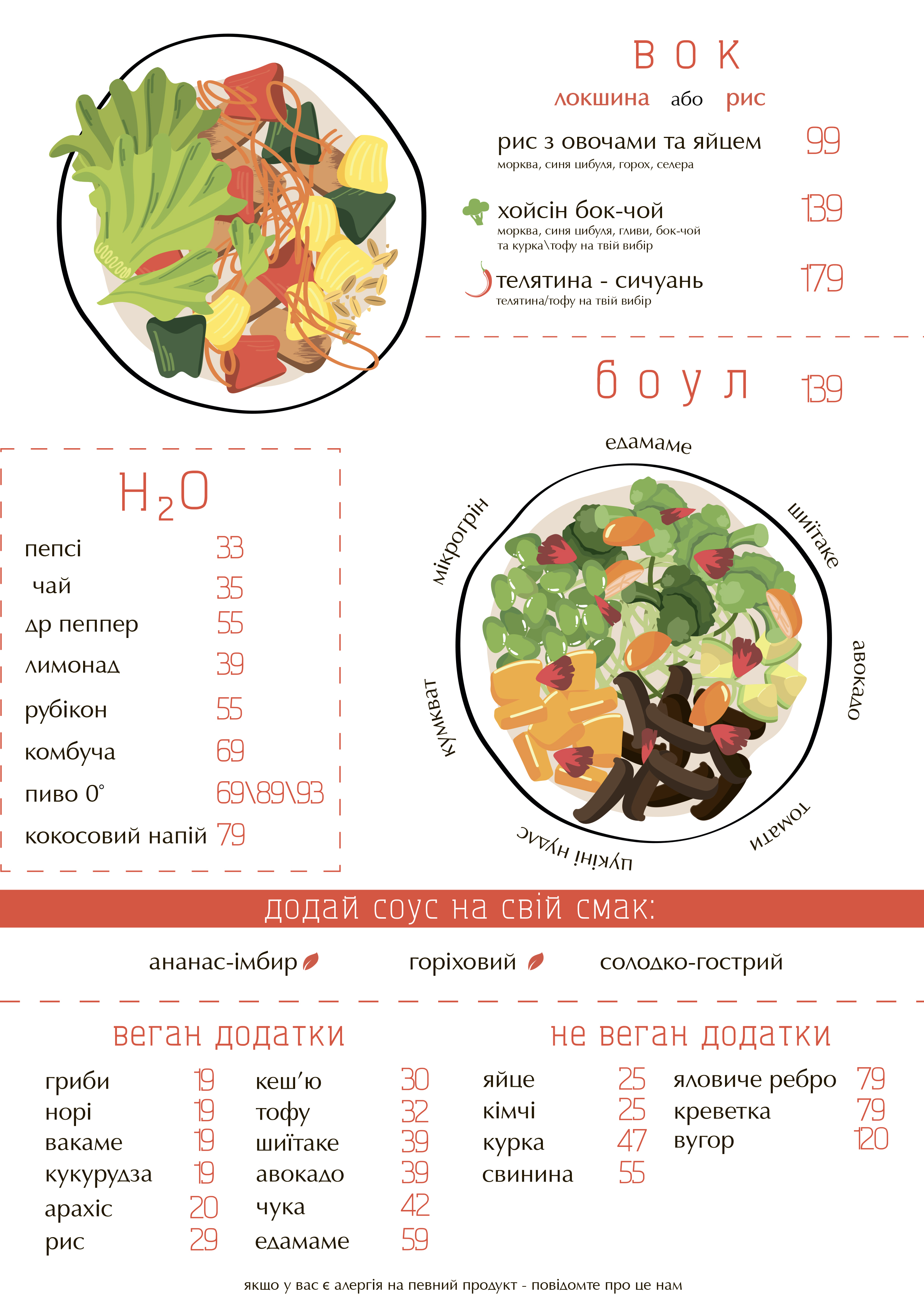 Whai Thai Asian Bistro image 9