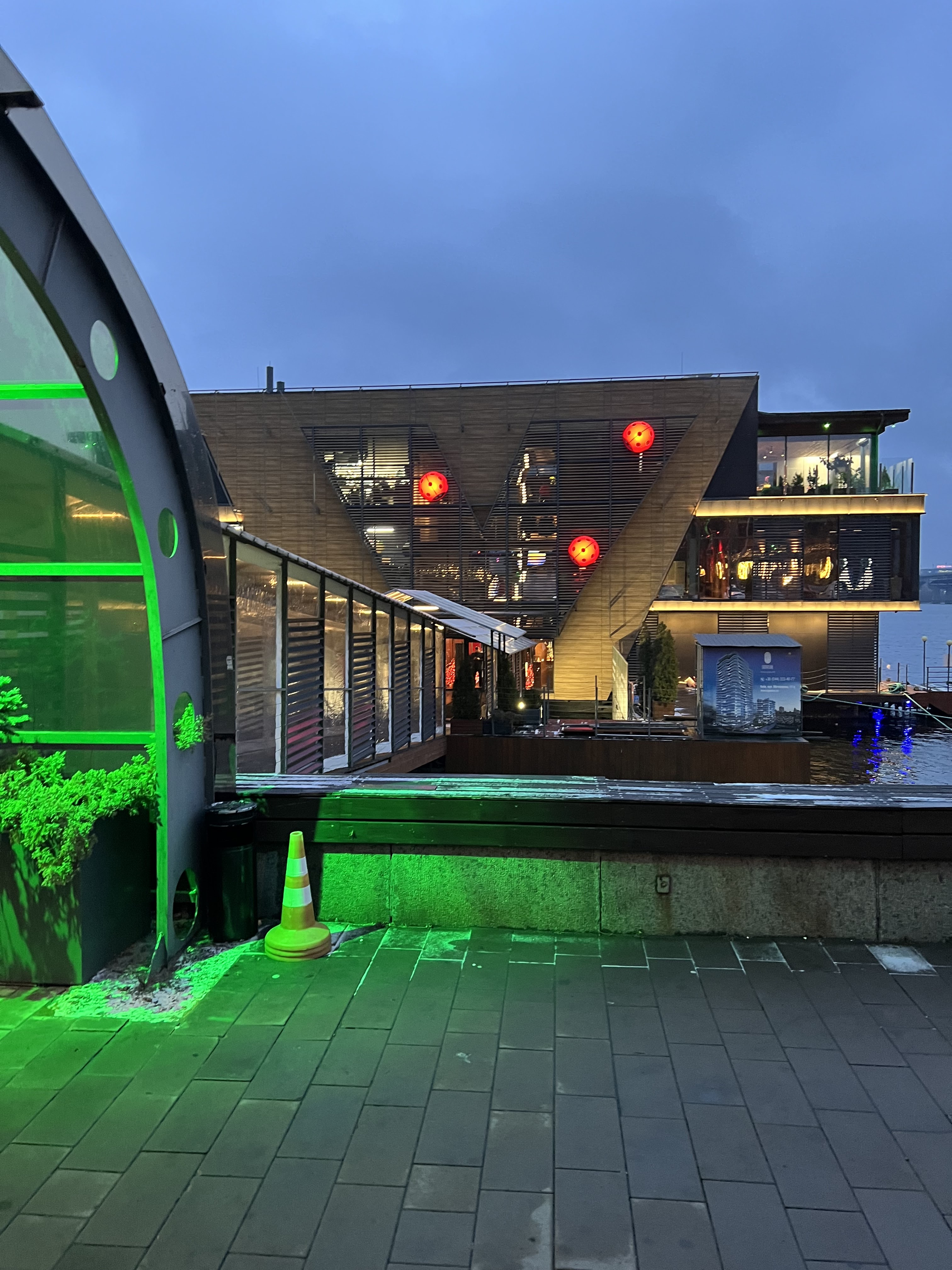 Veranda Na Dnipri image 9