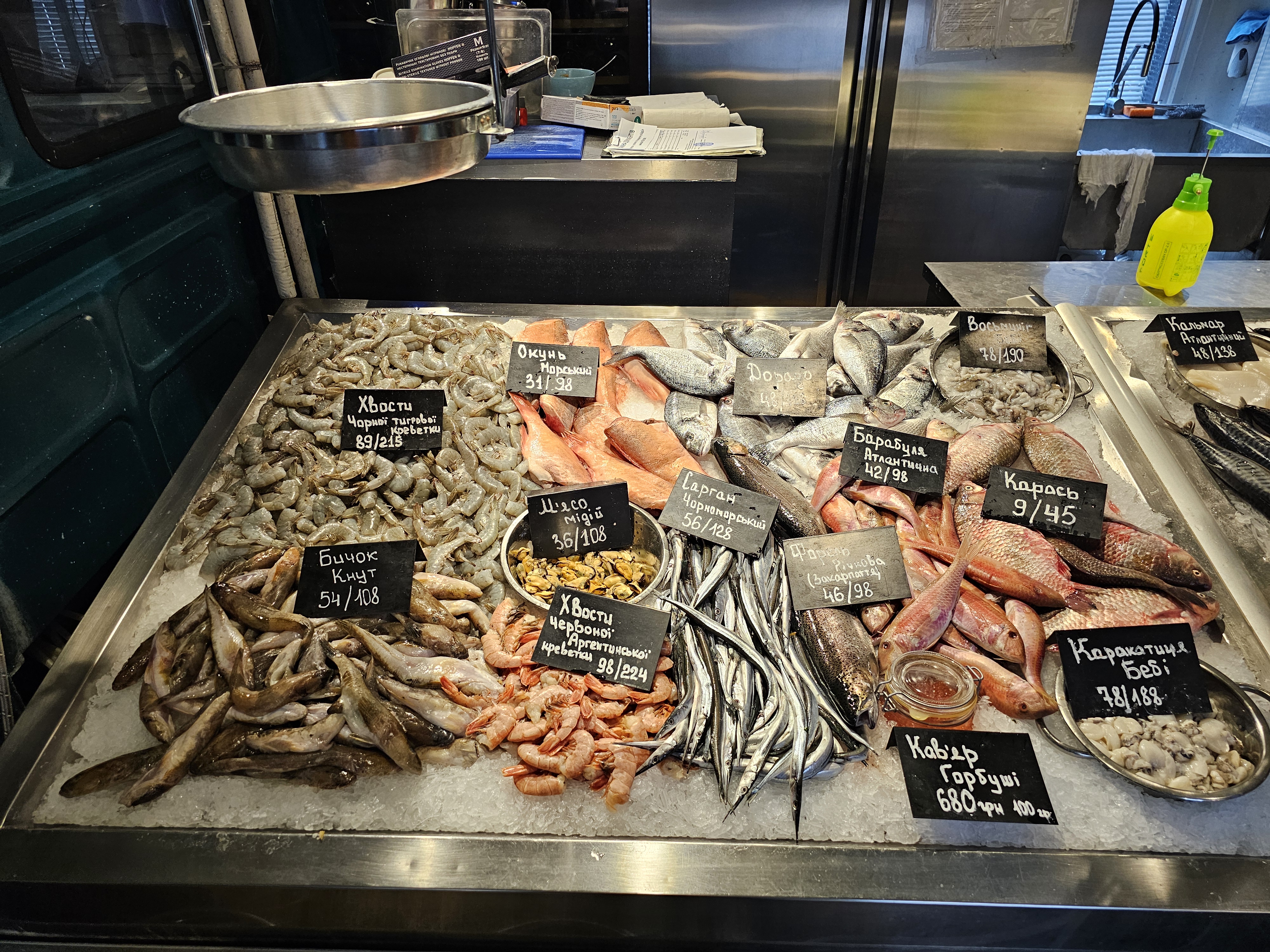 Chornomorka Pechersk image 7