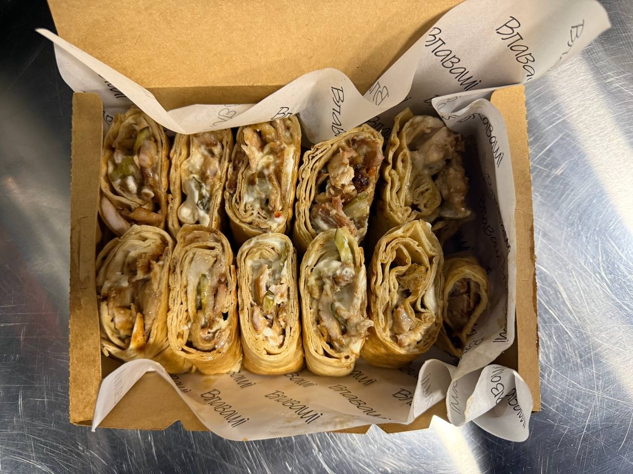 Pita Ta Damask image 1