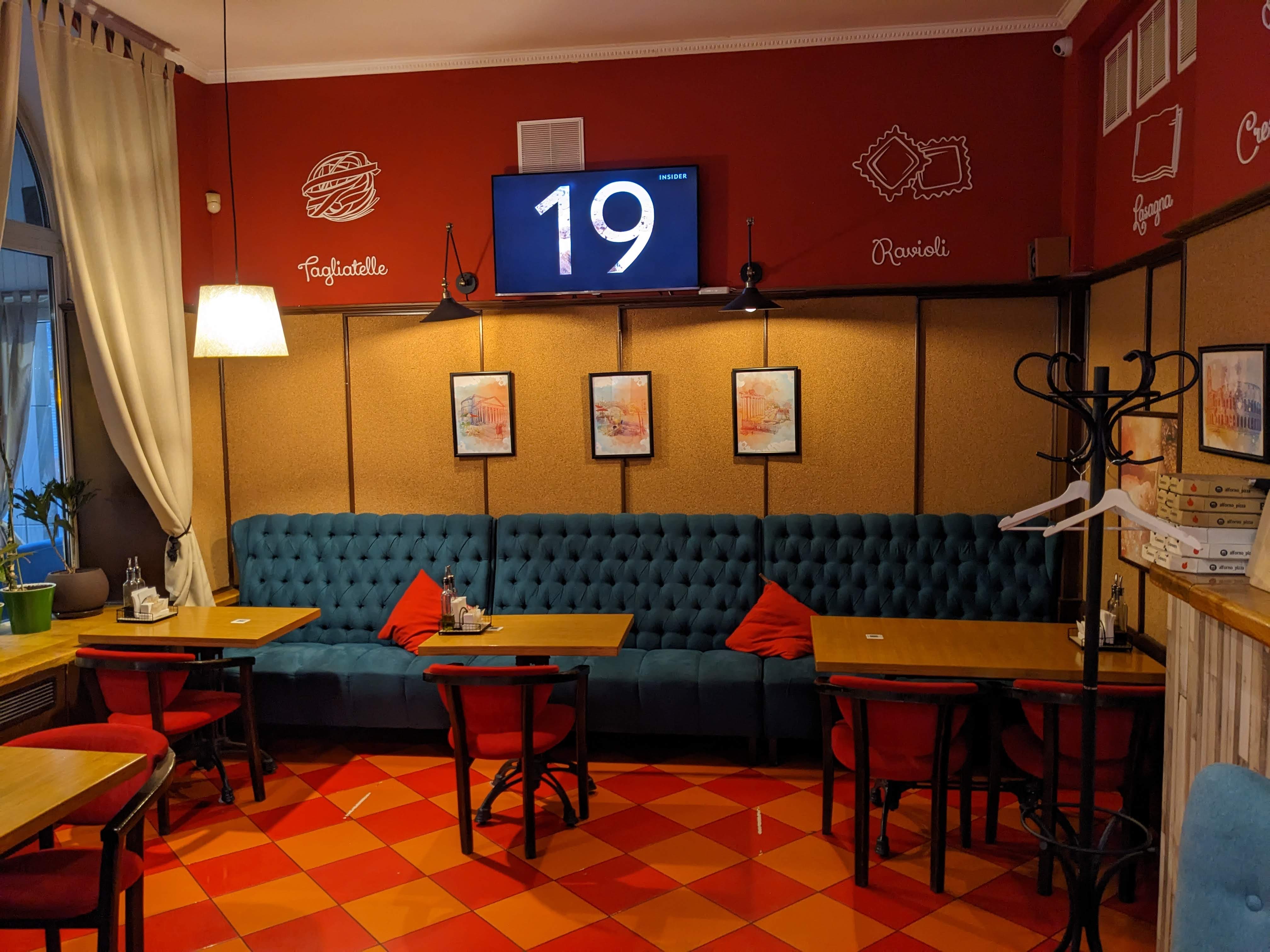 AL Forno Pizzeria | Піца Пицца Pizza image 3