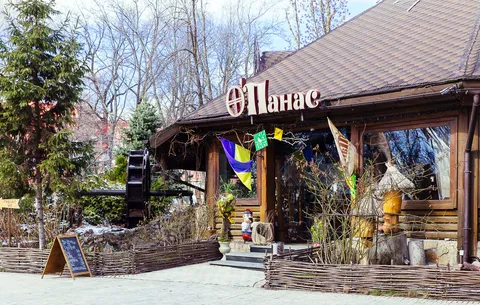 O'panas image 1