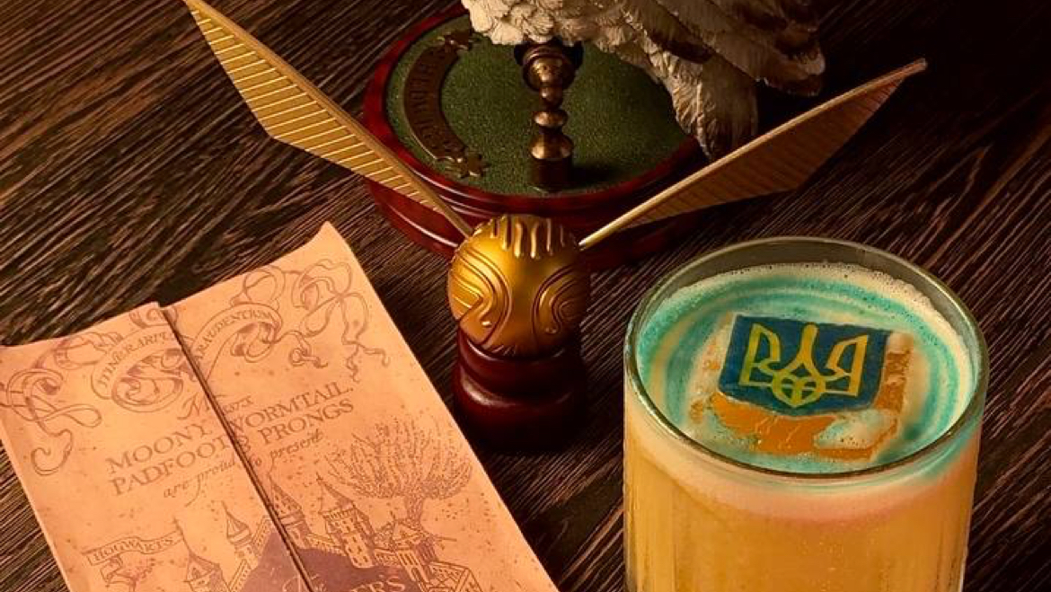 “Platform 9 3/4” image 3