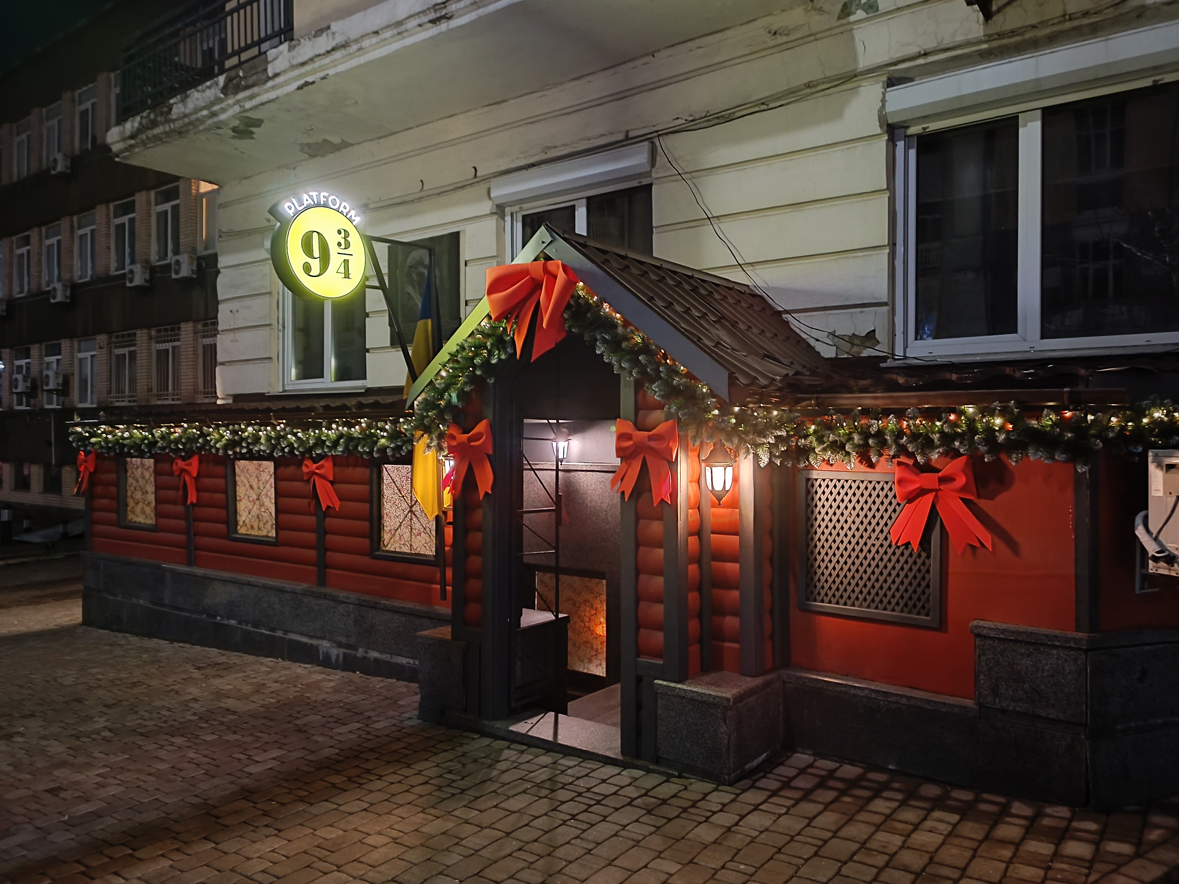 “Platform 9 3/4” image 8