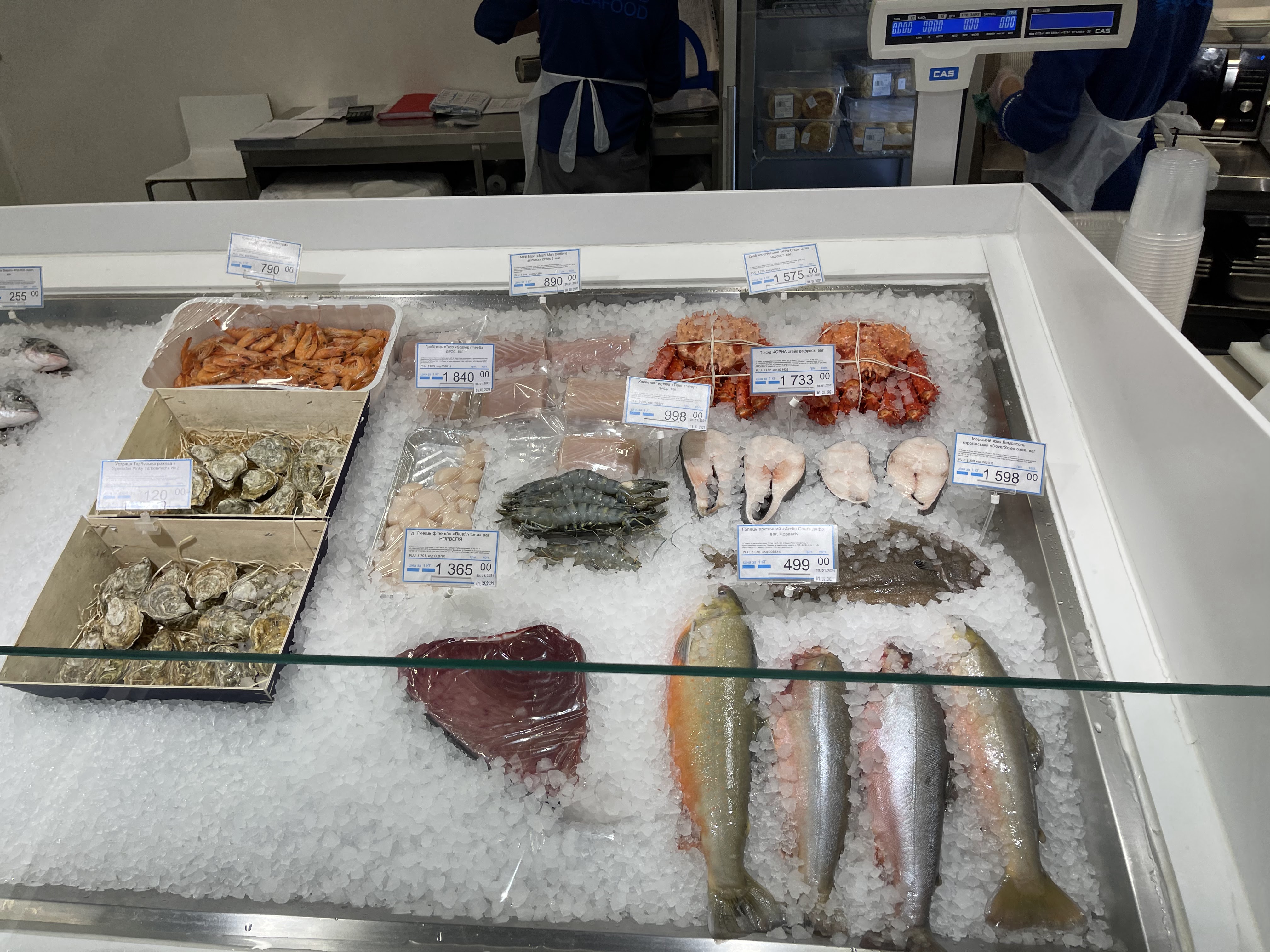 Egersund Seafood image 3