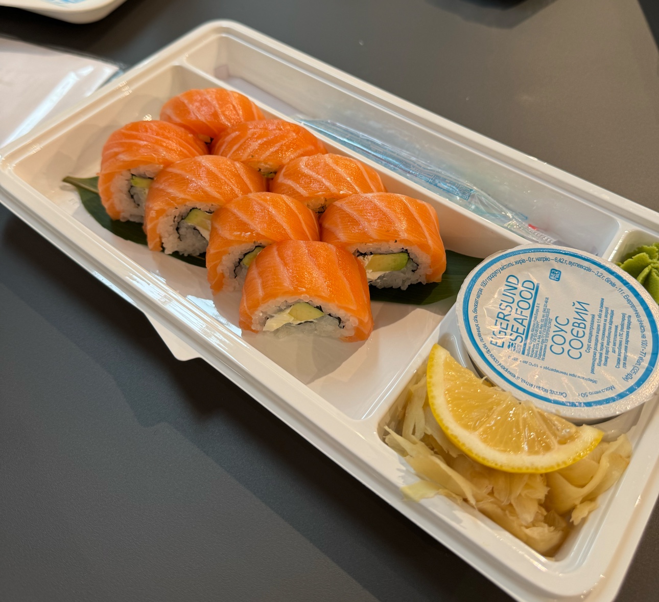 Egersund Seafood image 4