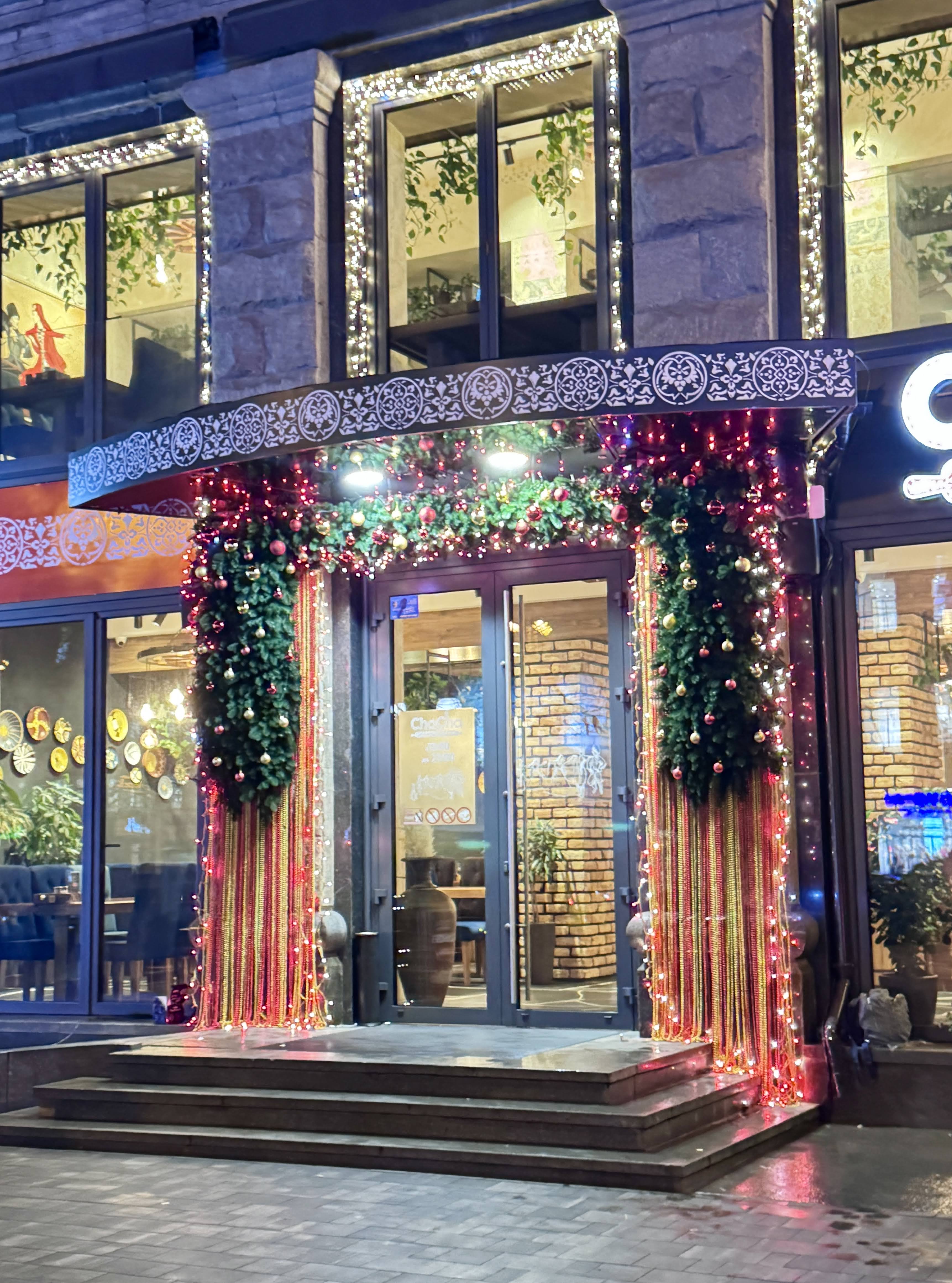 Chacha - Hruzynsʹkyy Restoran image 5