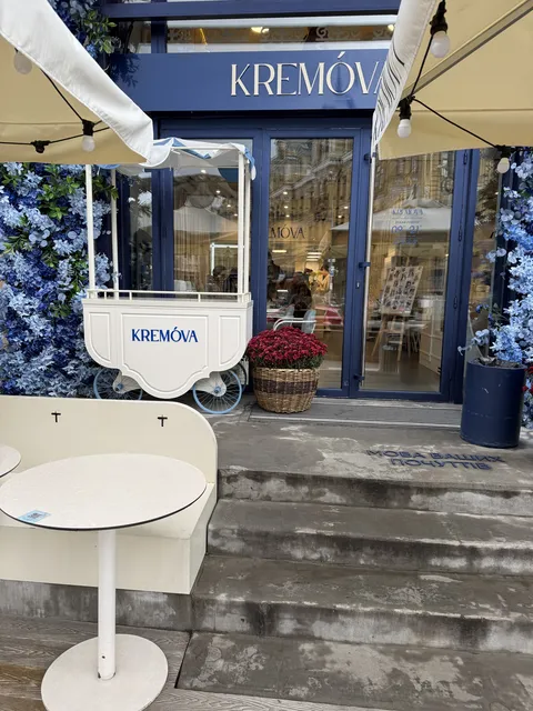 Kremova image 1