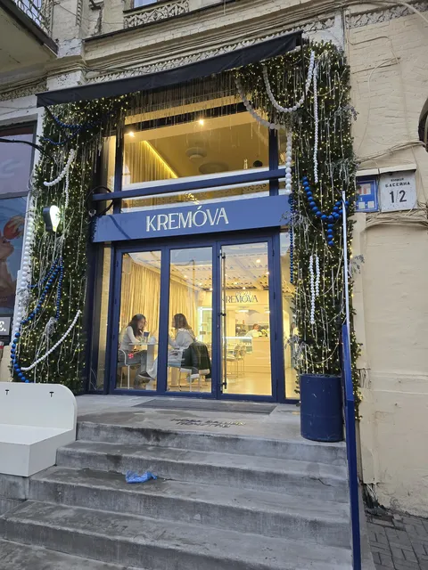 Kremova image 5