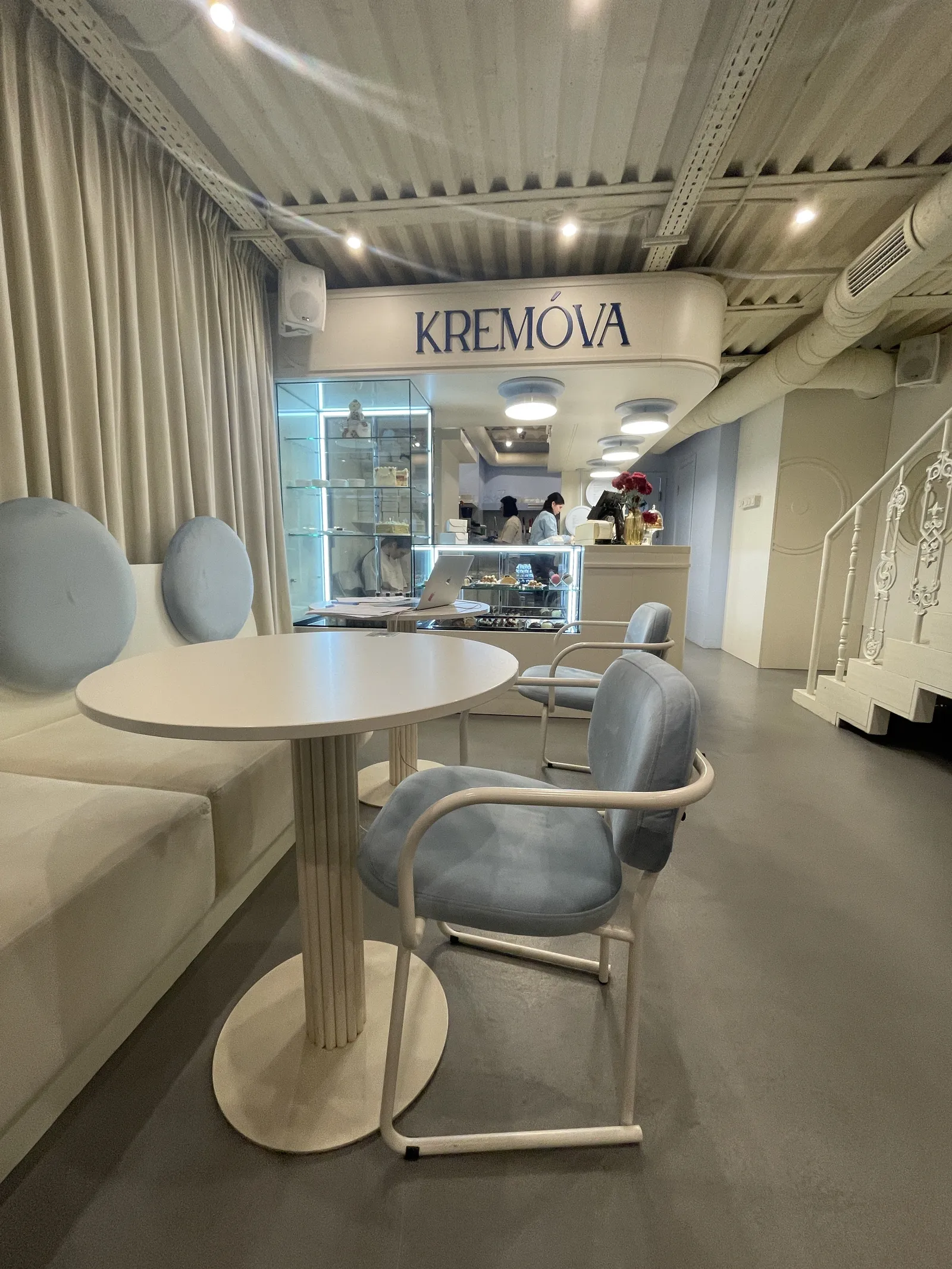 Kremova image 6