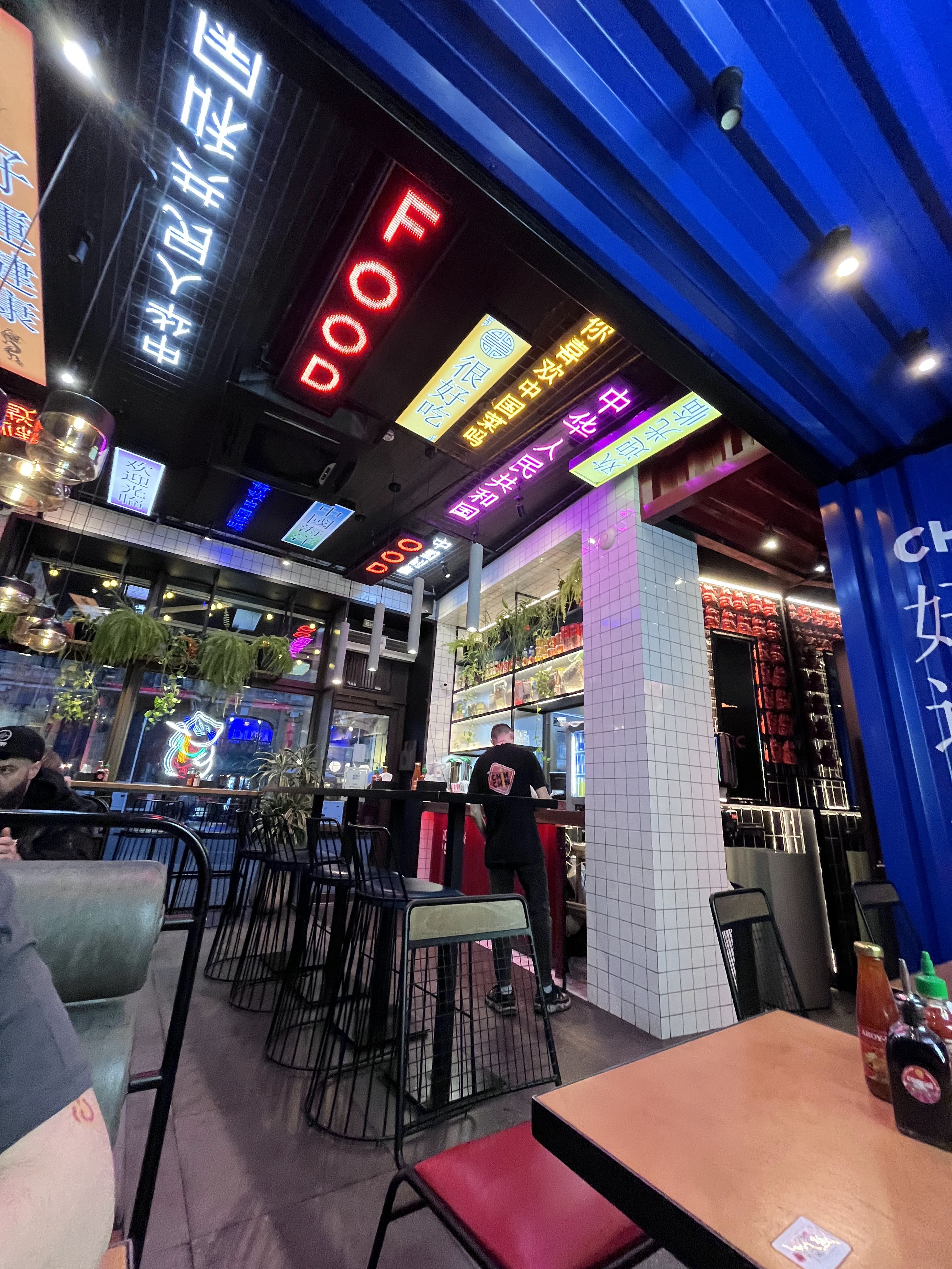 Chin Chin Na Besarabsʹkiy Ploshchi image 3