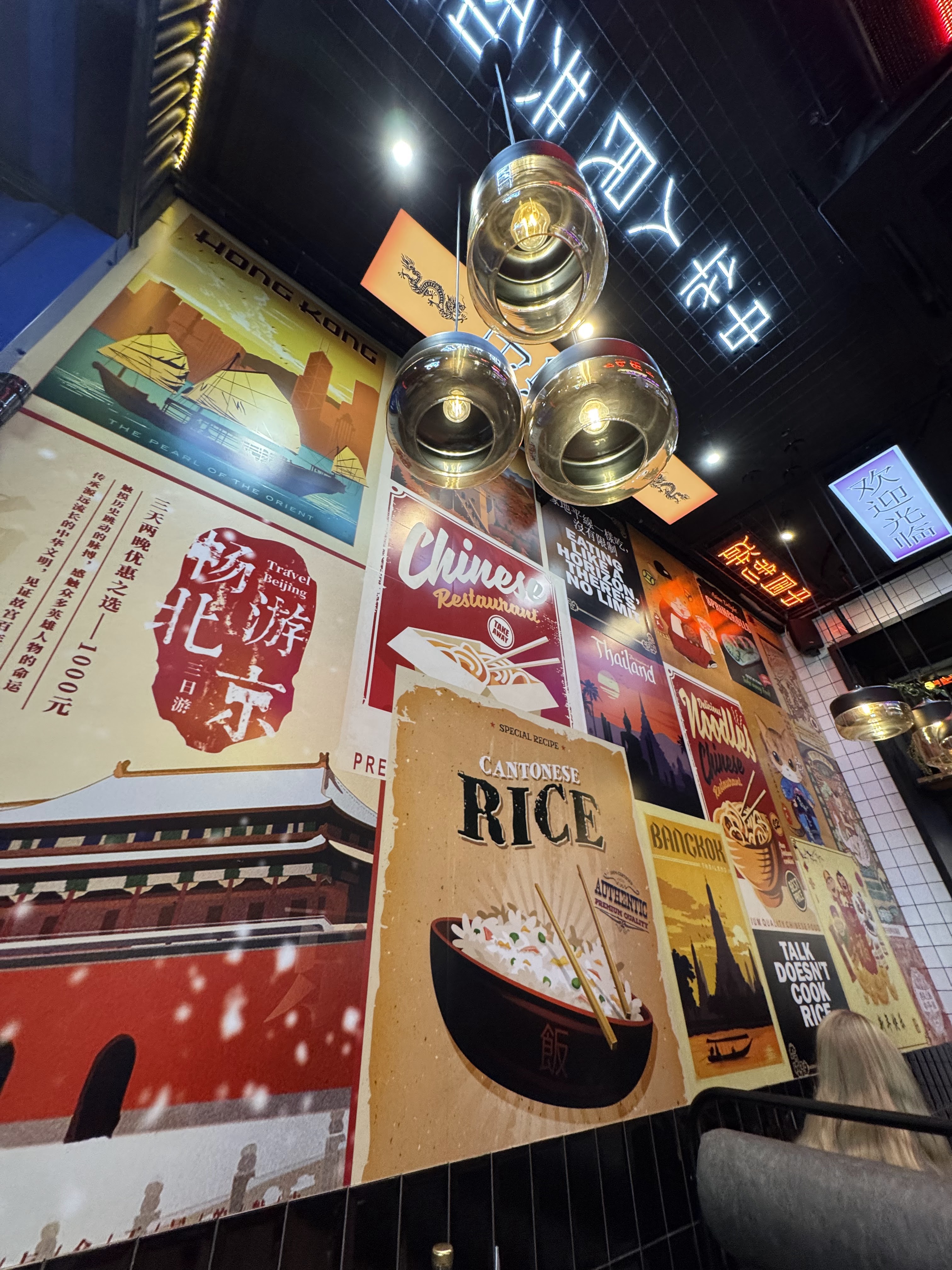 Chin Chin Na Besarabsʹkiy Ploshchi image 8