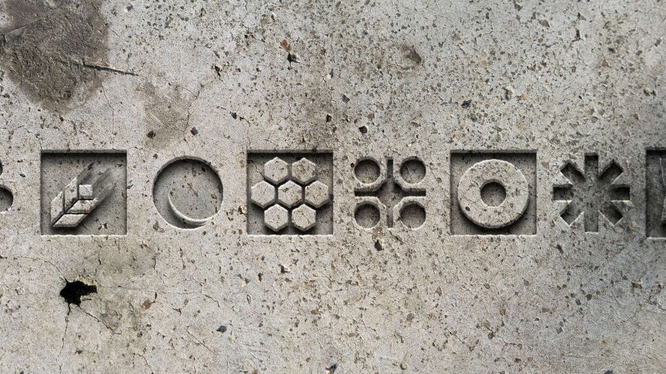 ГАЛУШКА image 4