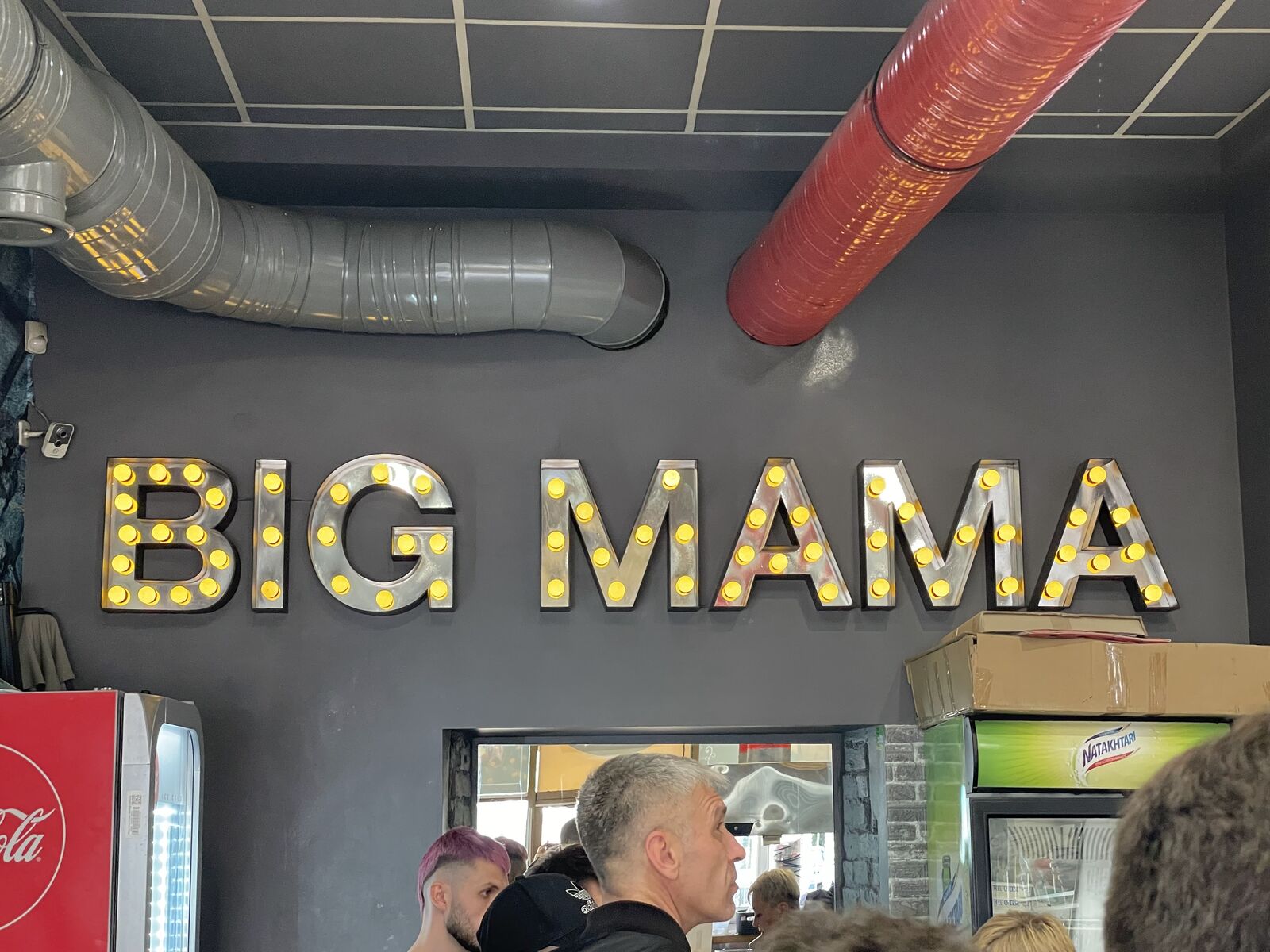 BIG MAMA image 8