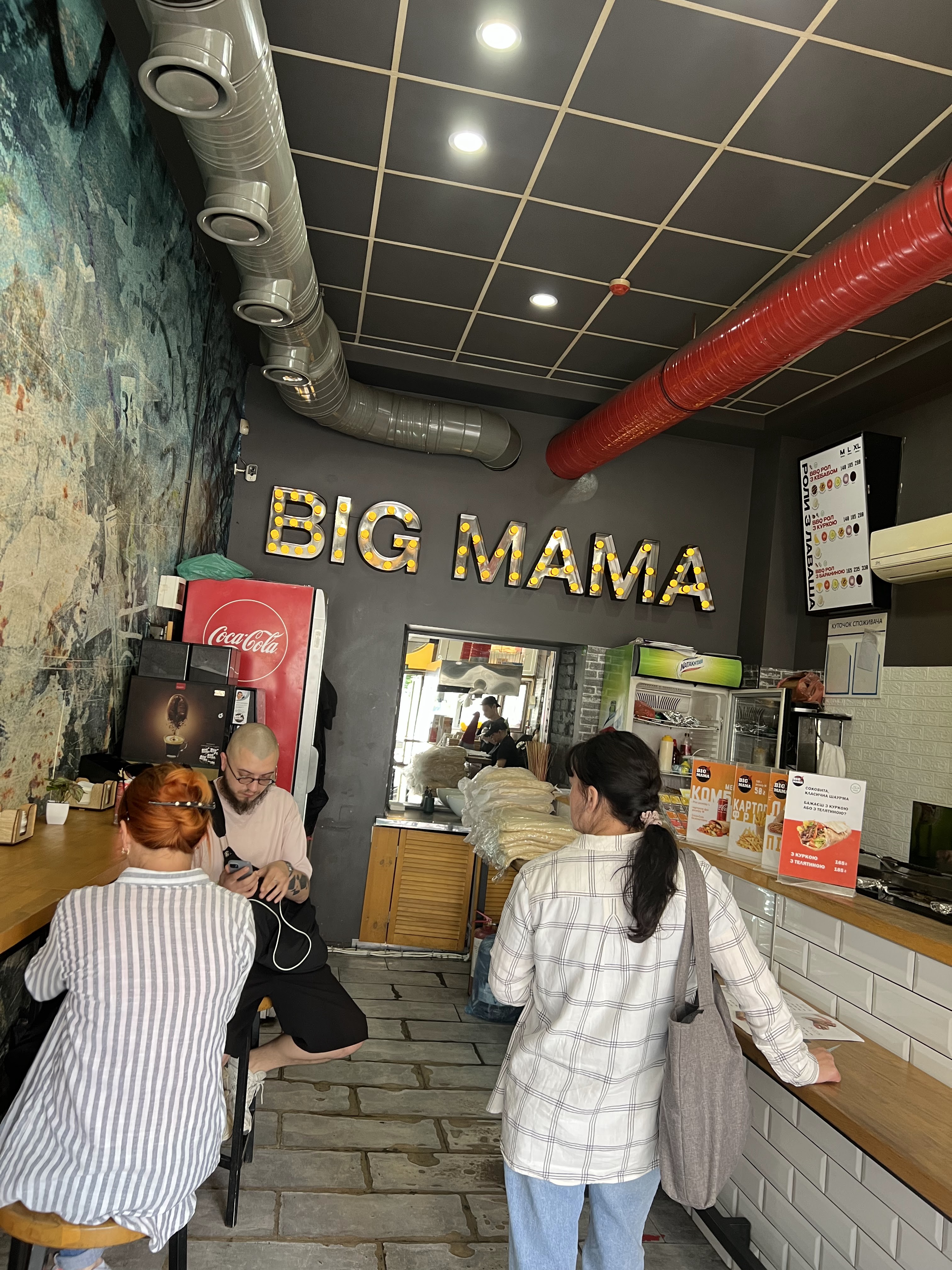BIG MAMA image 9
