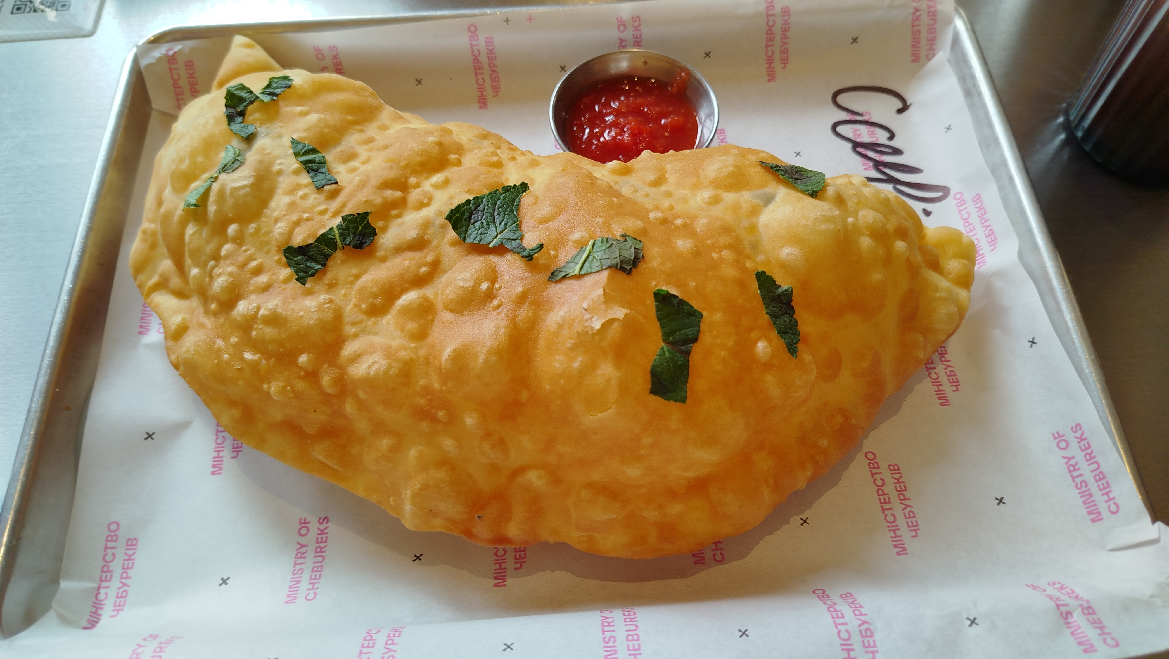 Ministerstvo Cheburekiv image 3