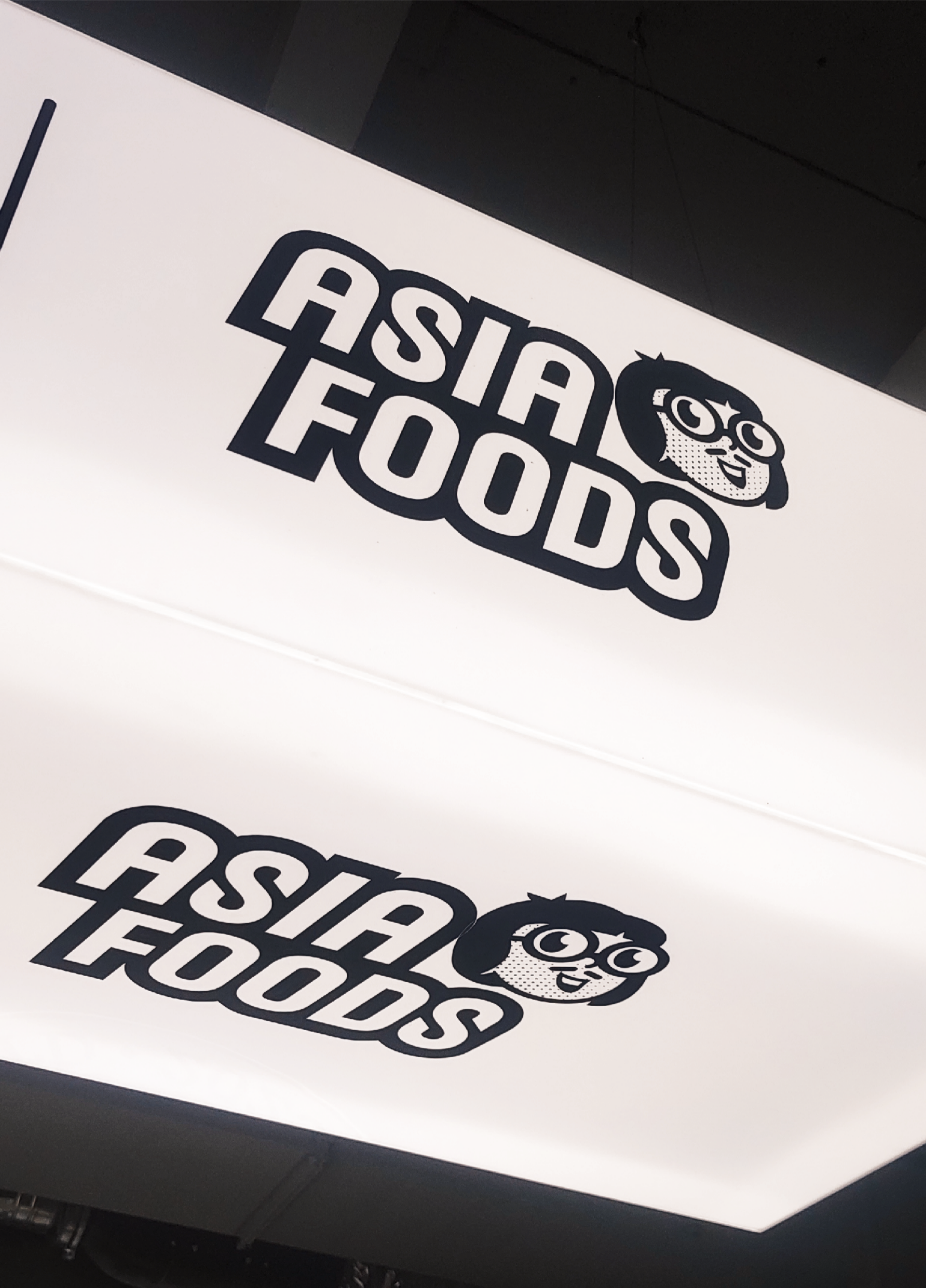 Ramenna Biblioteka image 10