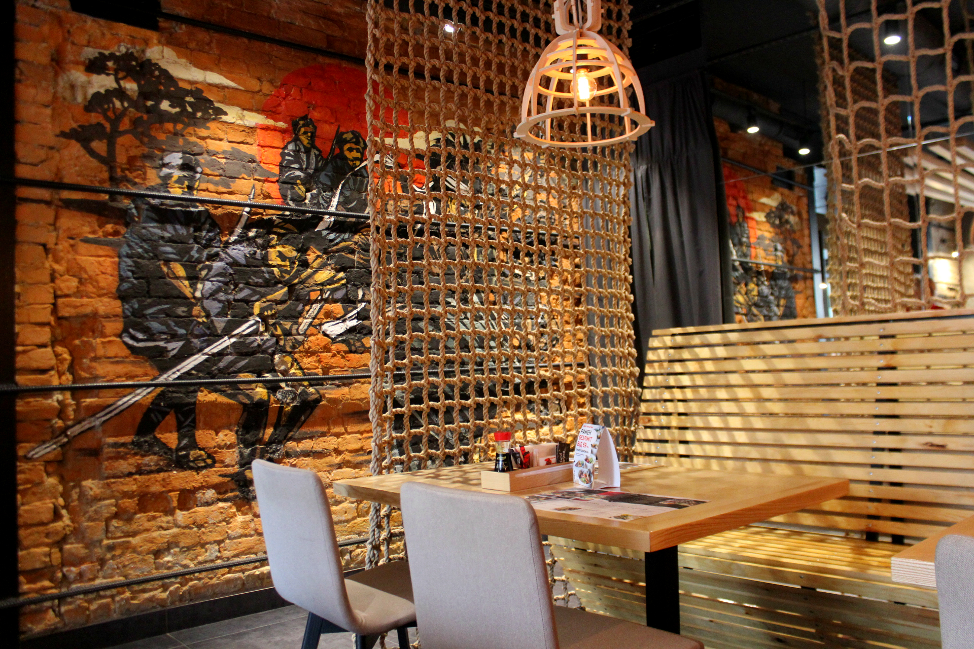 Menya Musashi Хрещатик image 1