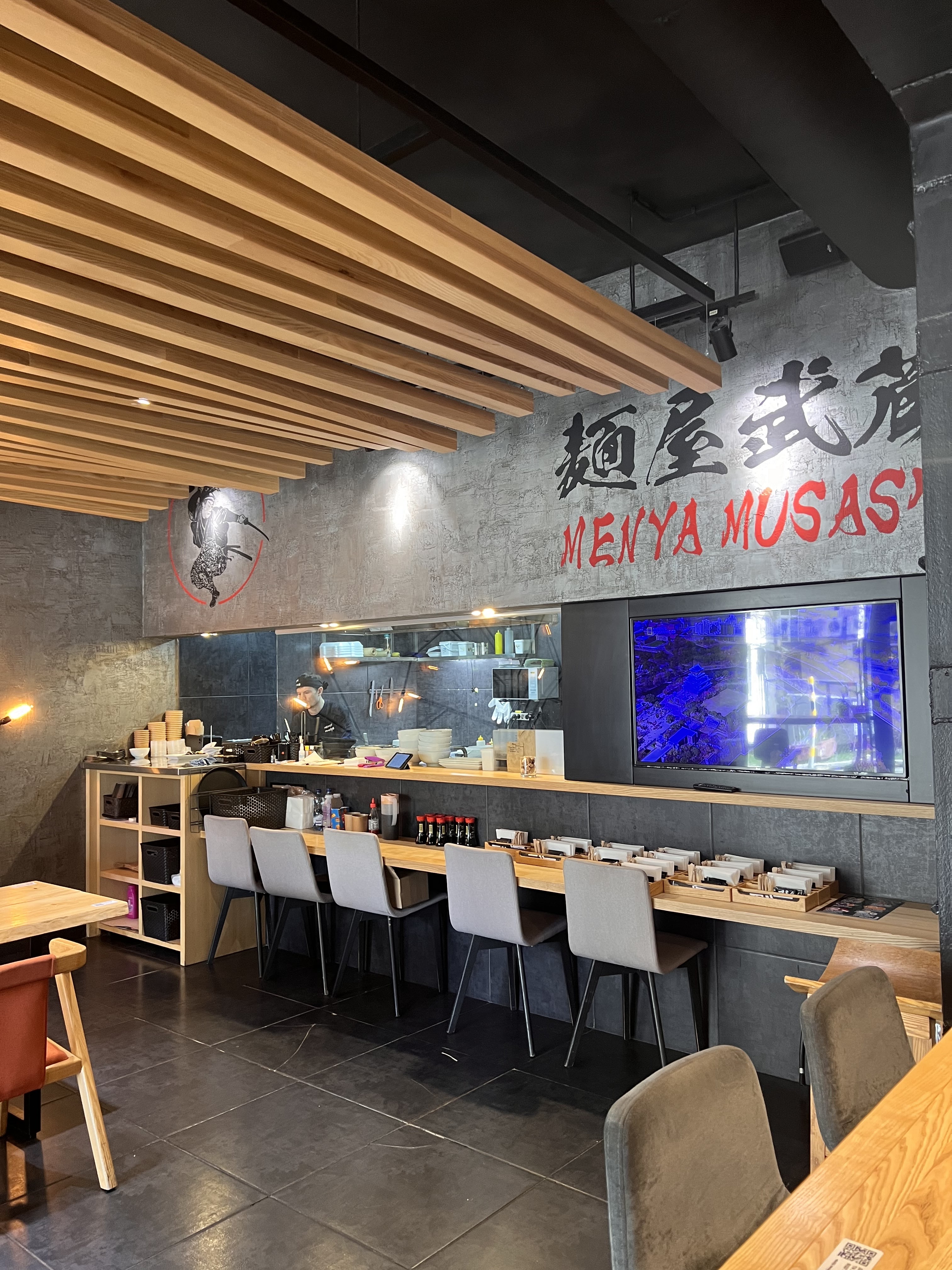 Menya Musashi Хрещатик image 4