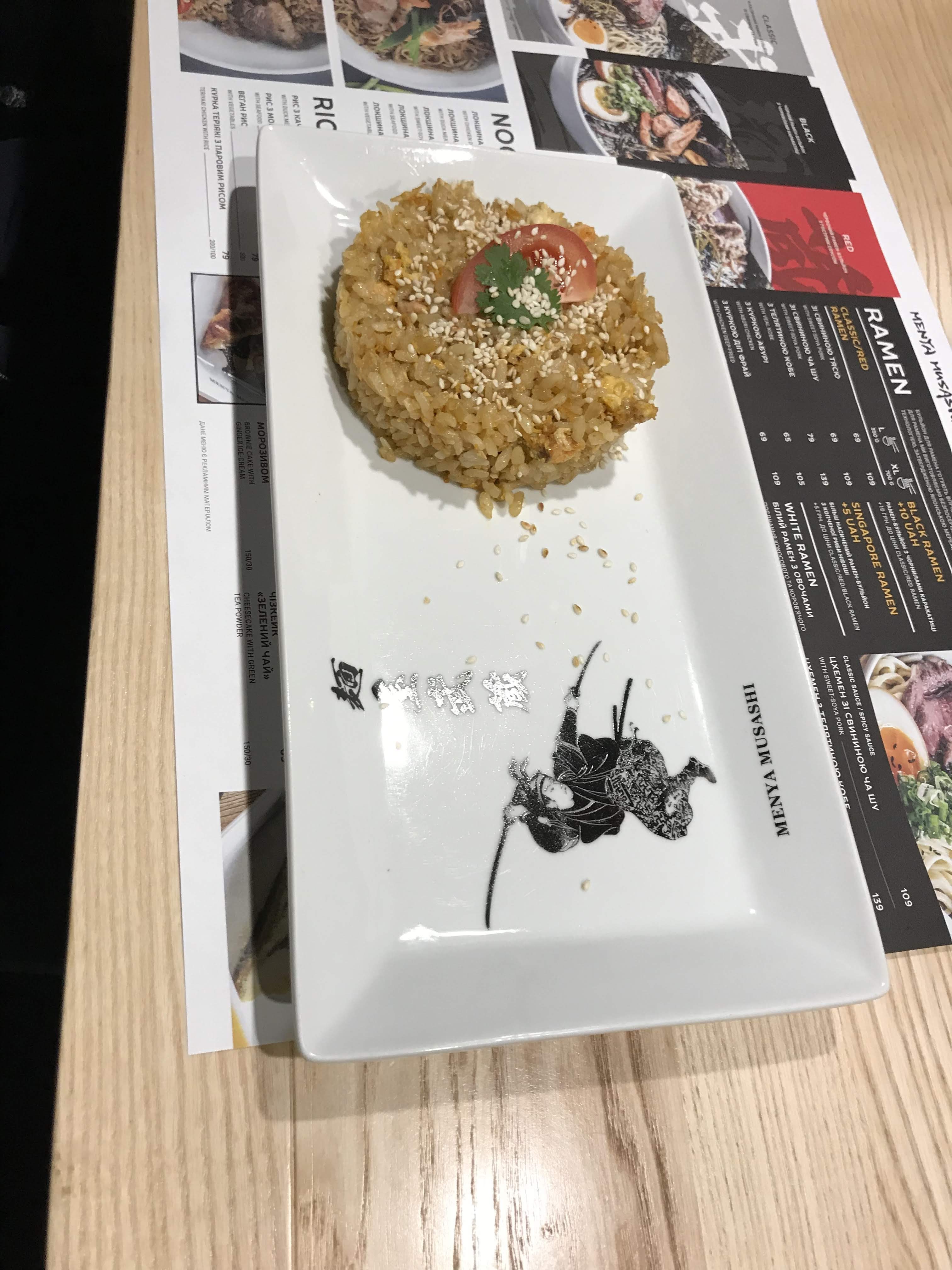 Menya Musashi Хрещатик image 5