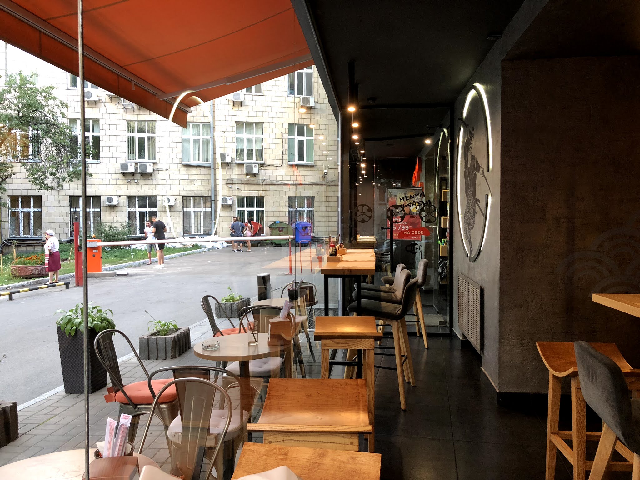 Menya Musashi Хрещатик image 8